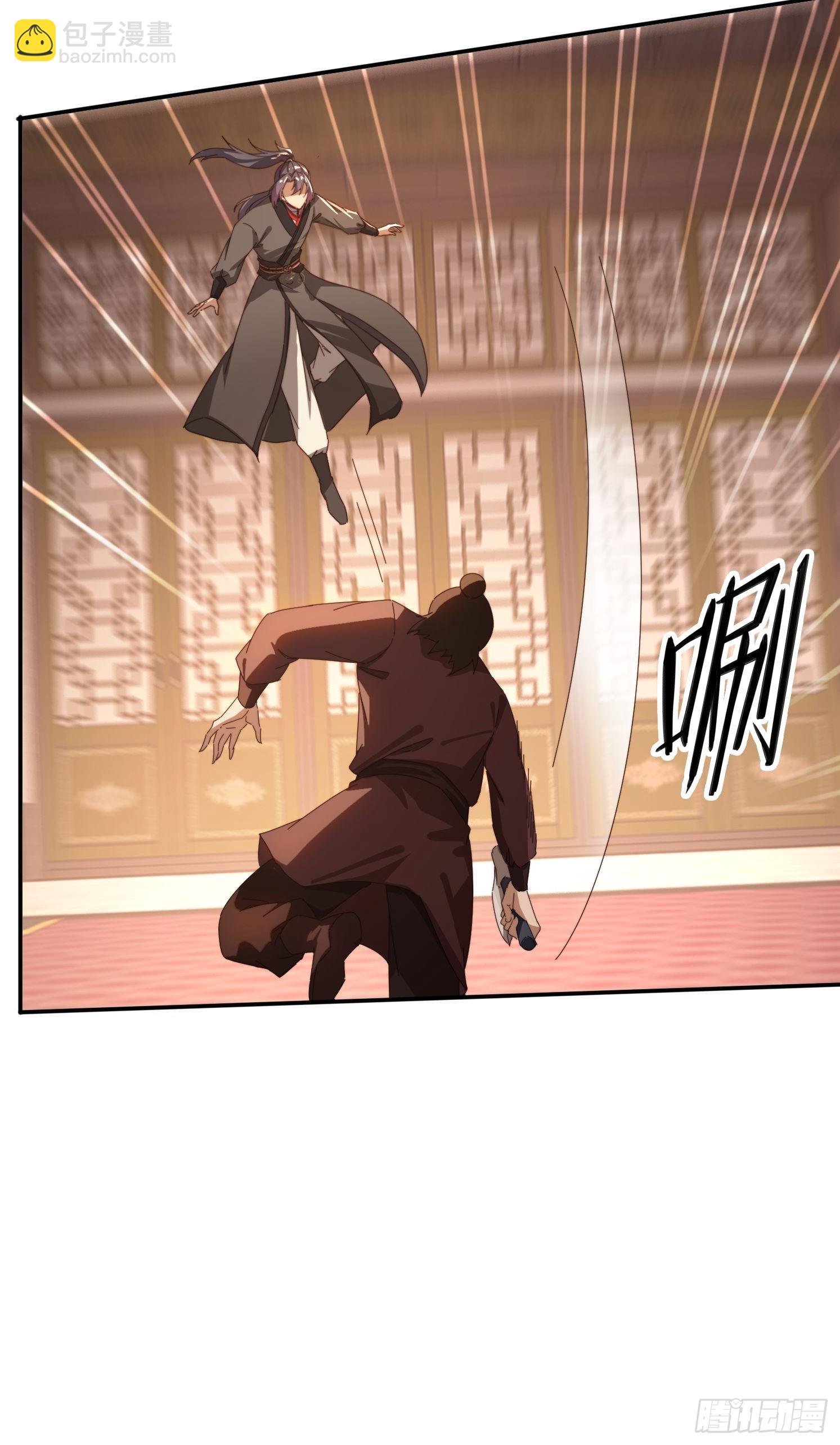 174 可以试试嘛~(1/2)-第166话