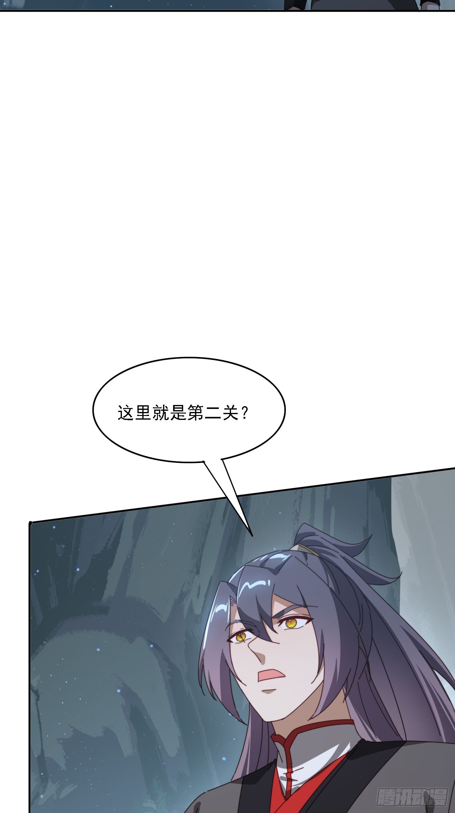 174 可以试试嘛~(1/2)-第166话