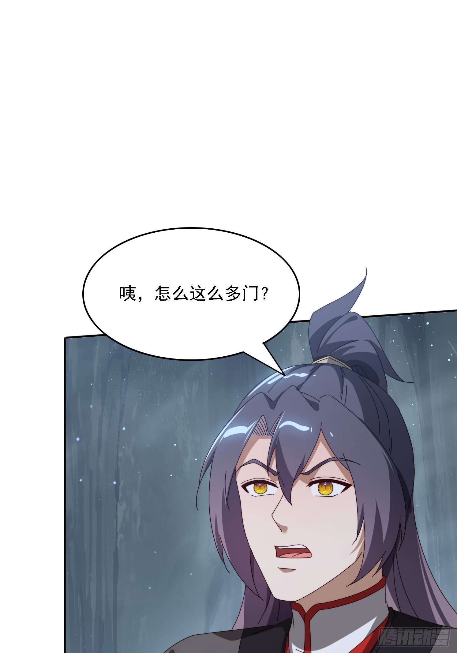 174 可以试试嘛~(1/2)-第166话