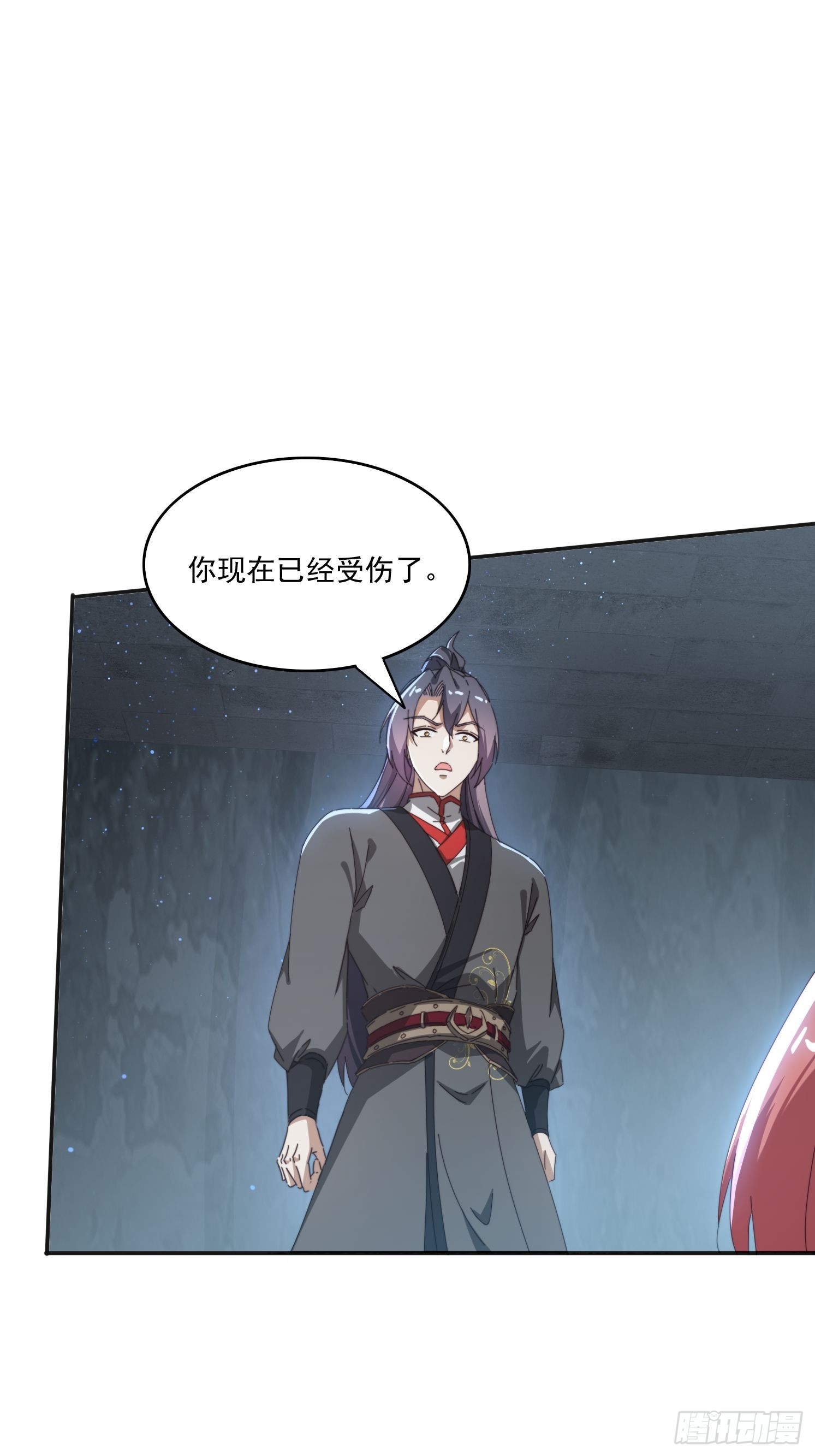 176 空间崩塌前-第168话