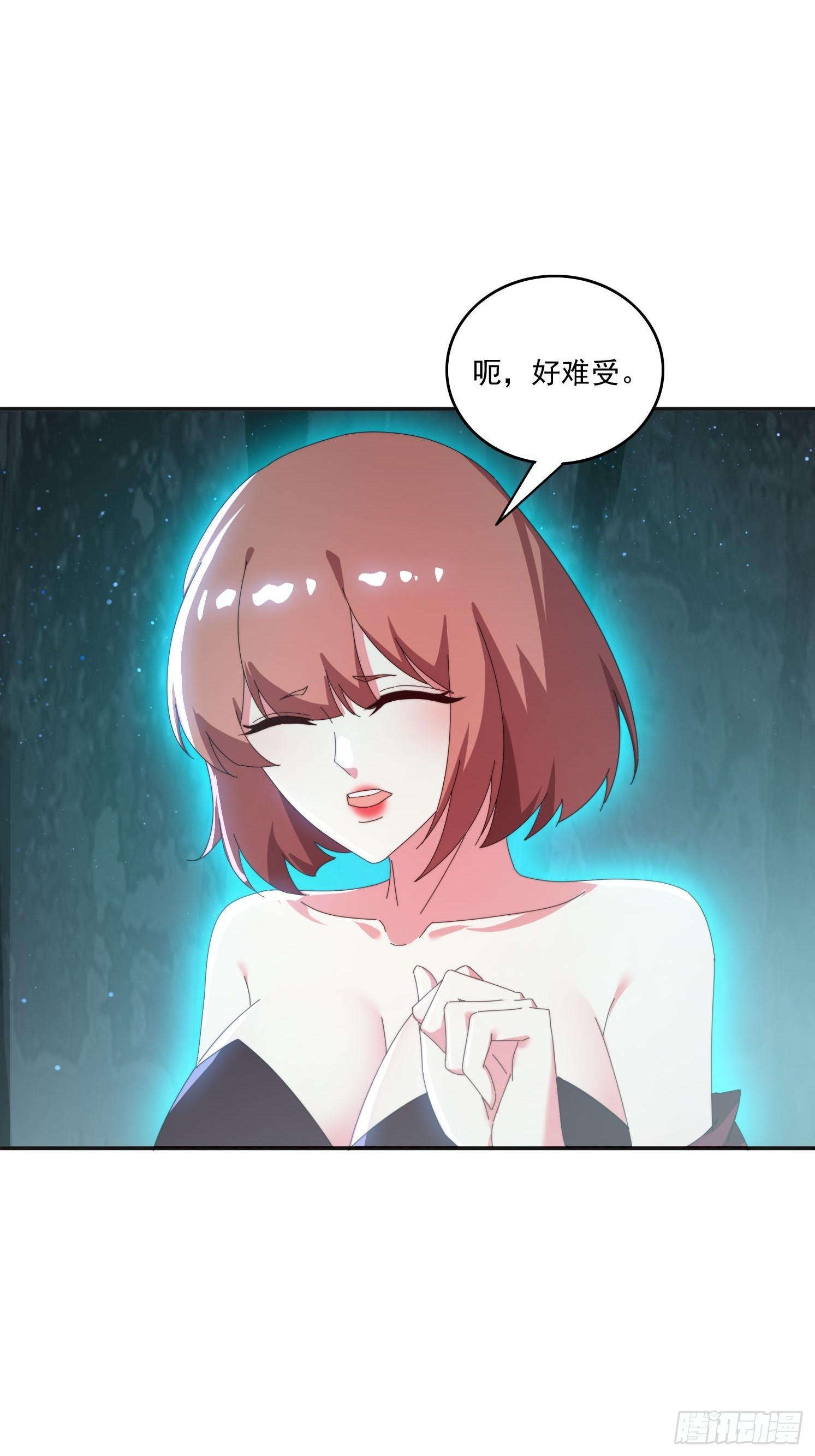 176 空间崩塌前-第168话