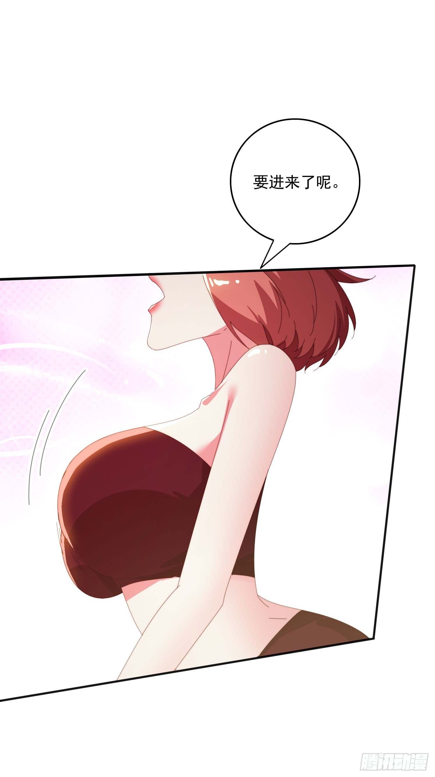 176 空间崩塌前-第168话