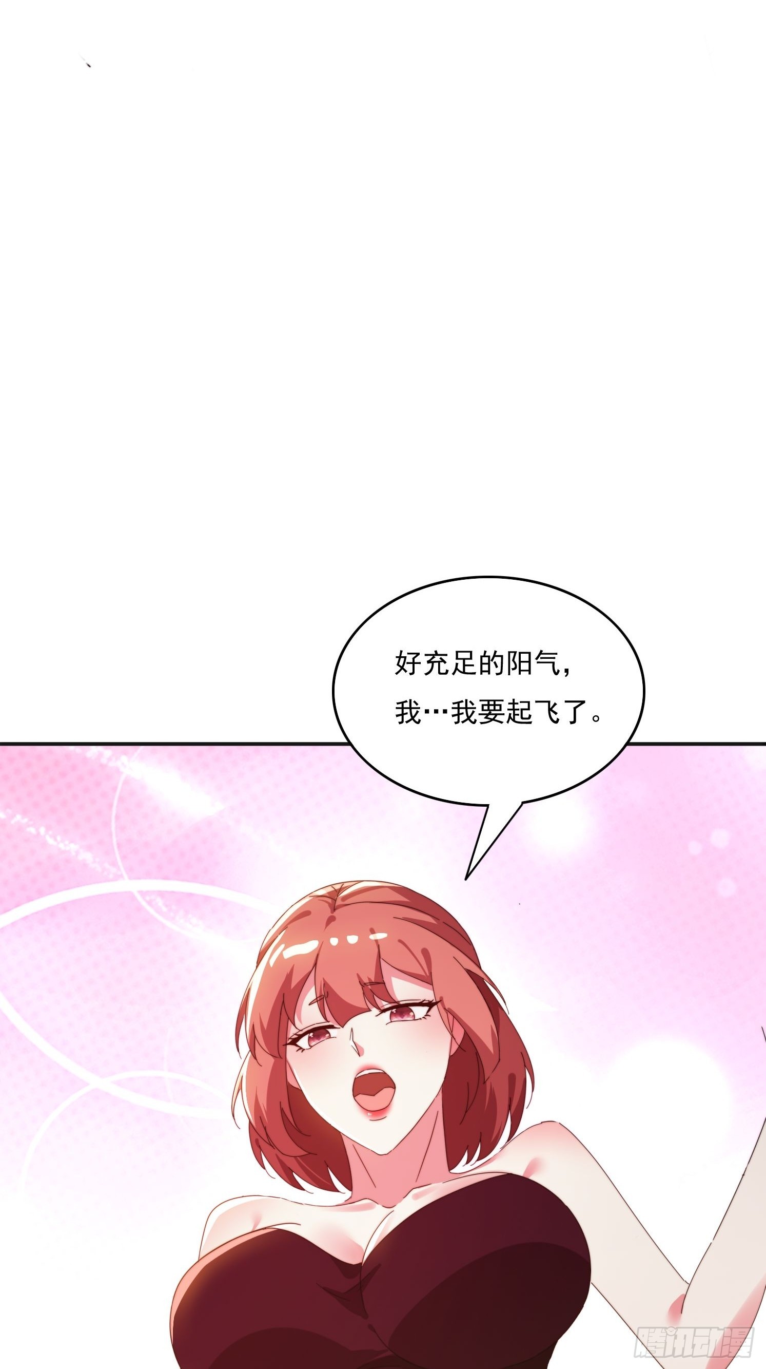 176 空间崩塌前-第168话