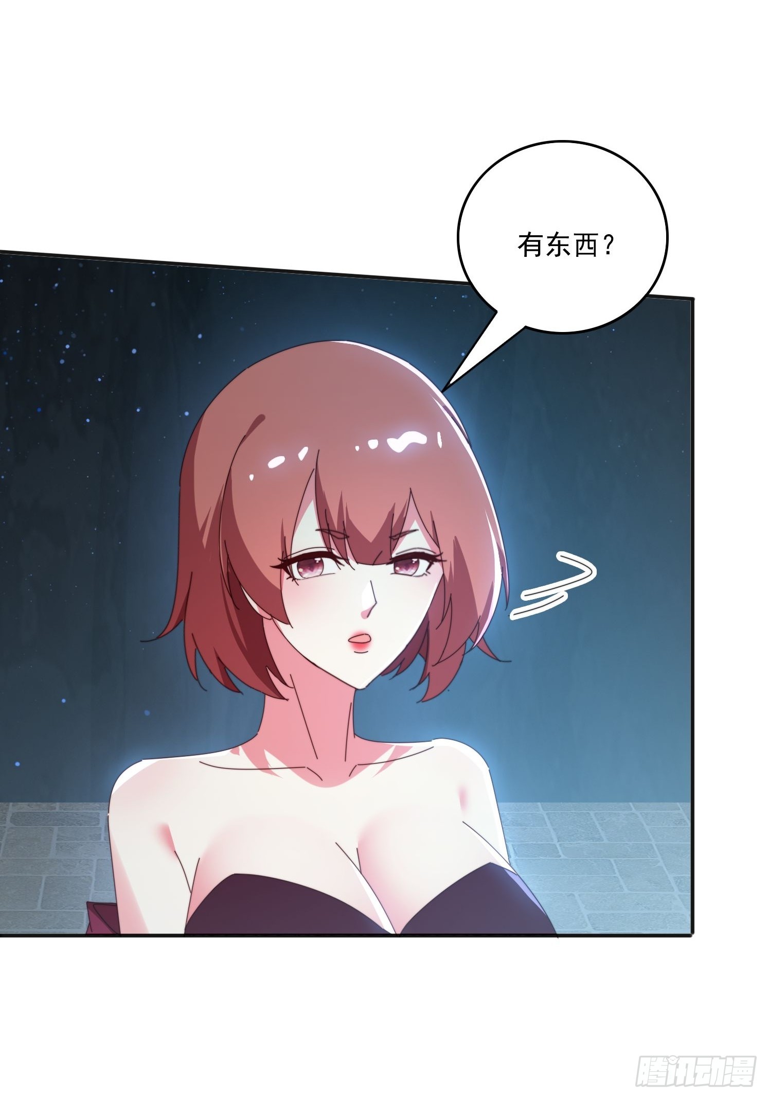 176 空间崩塌前-第168话