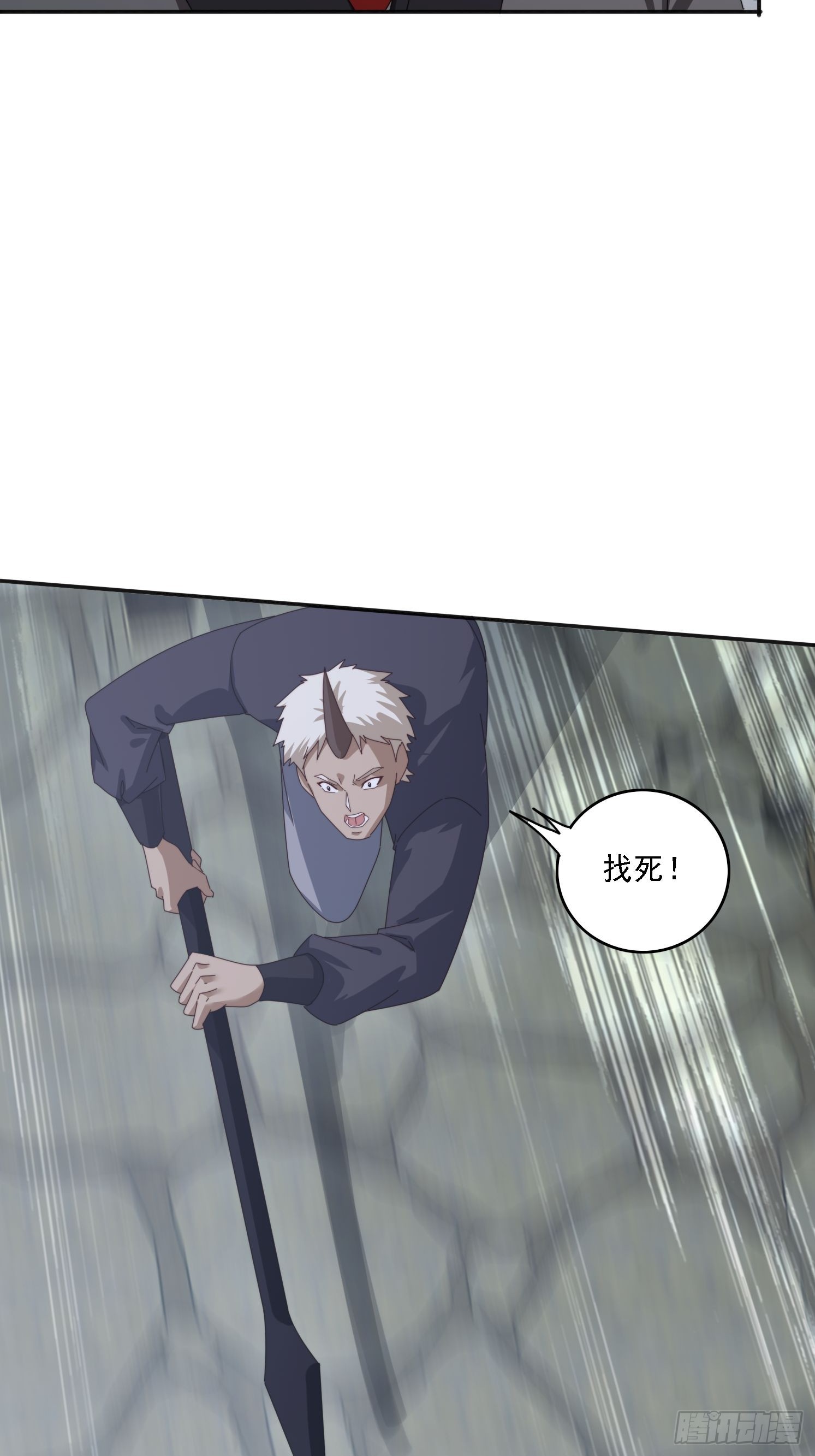 178 典狱长(1/2)-第170话