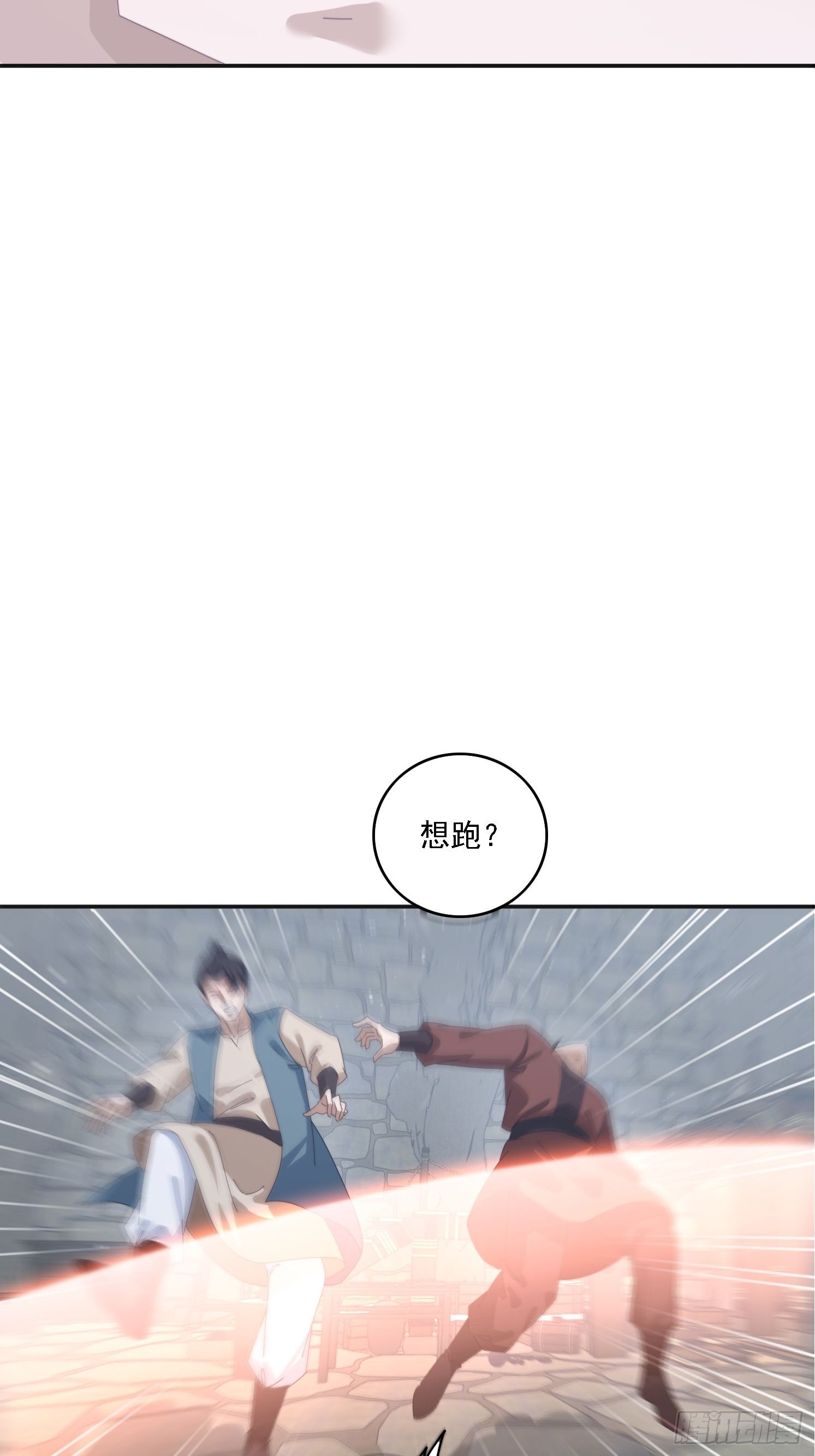 178 典狱长(1/2)-第170话