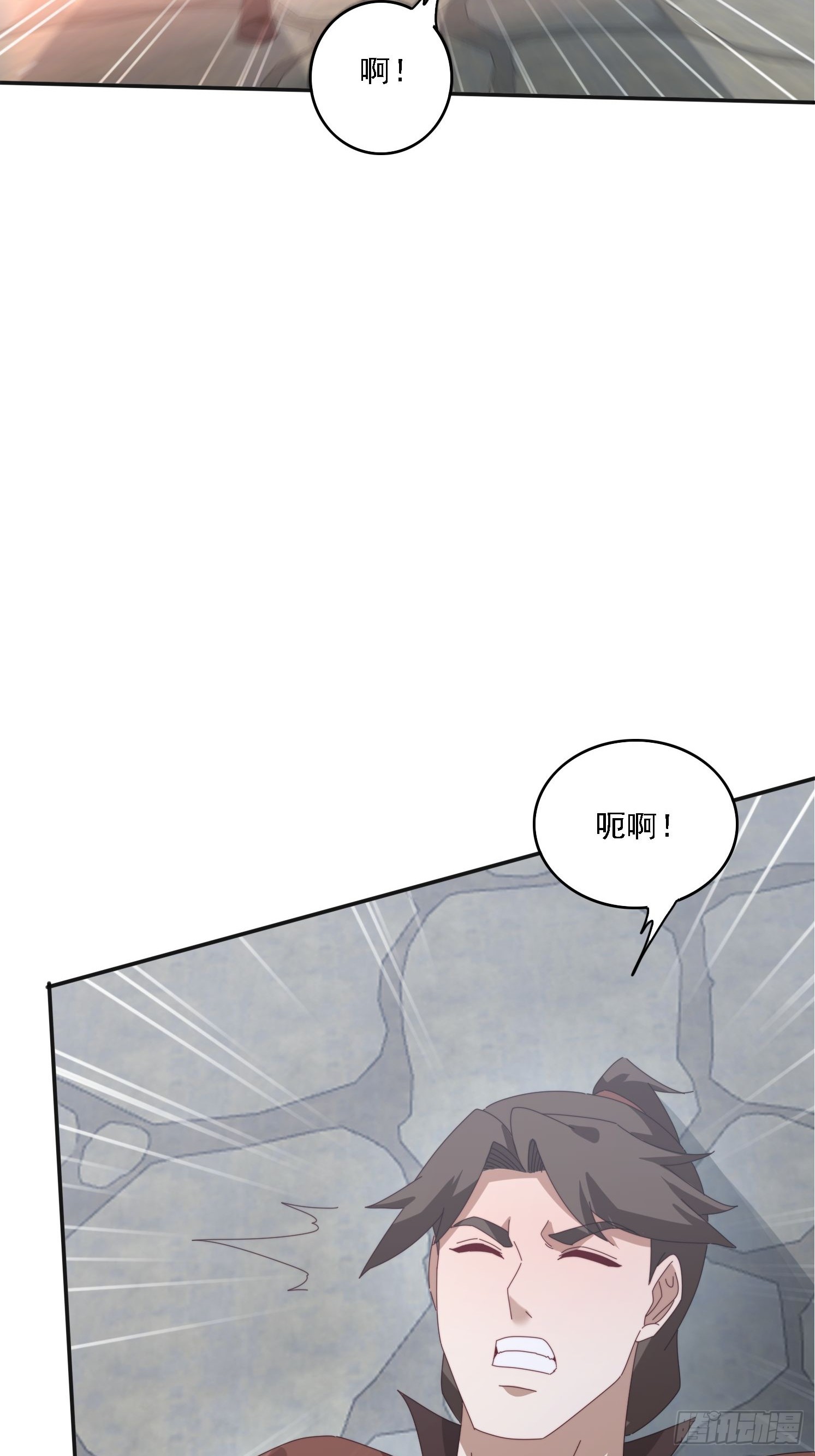 178 典狱长(1/2)-第170话