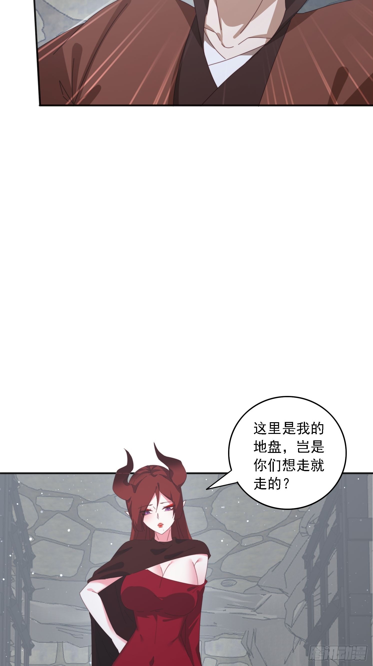 178 典狱长(1/2)-第170话