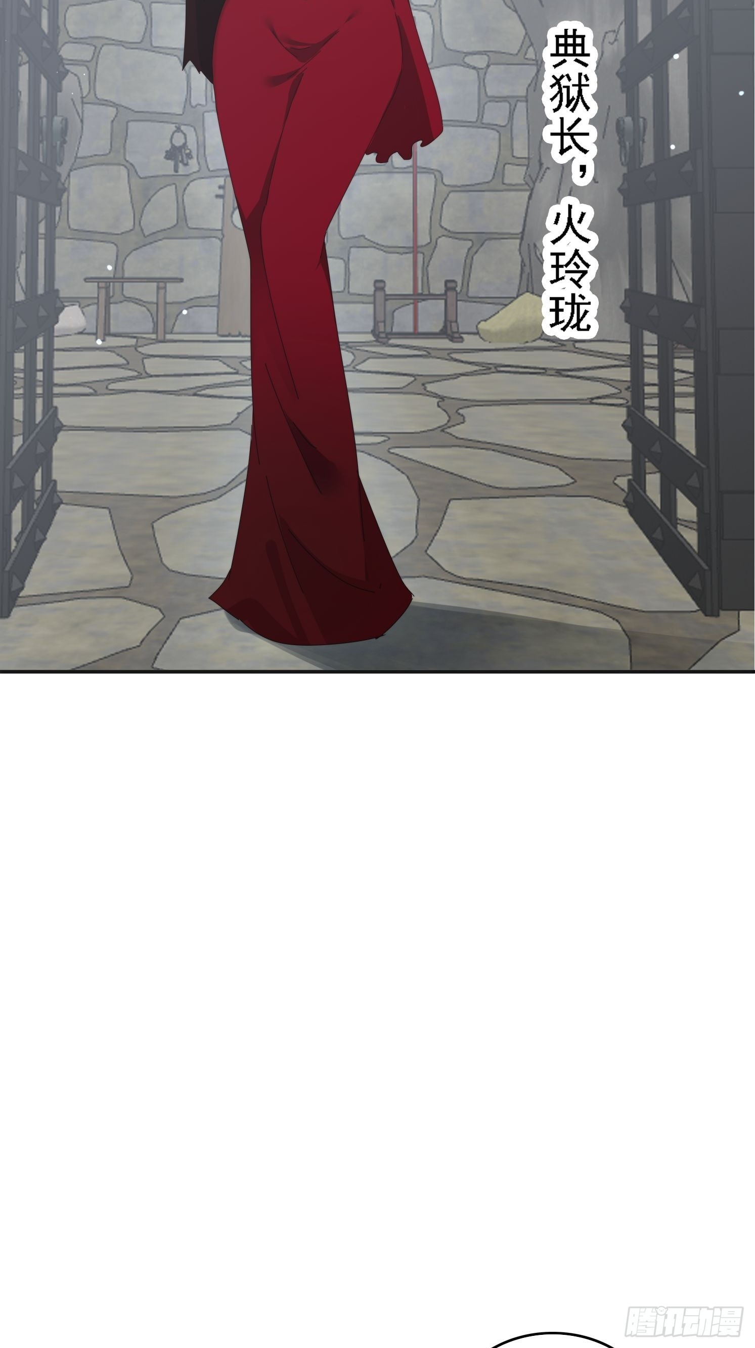 178 典狱长(1/2)-第170话