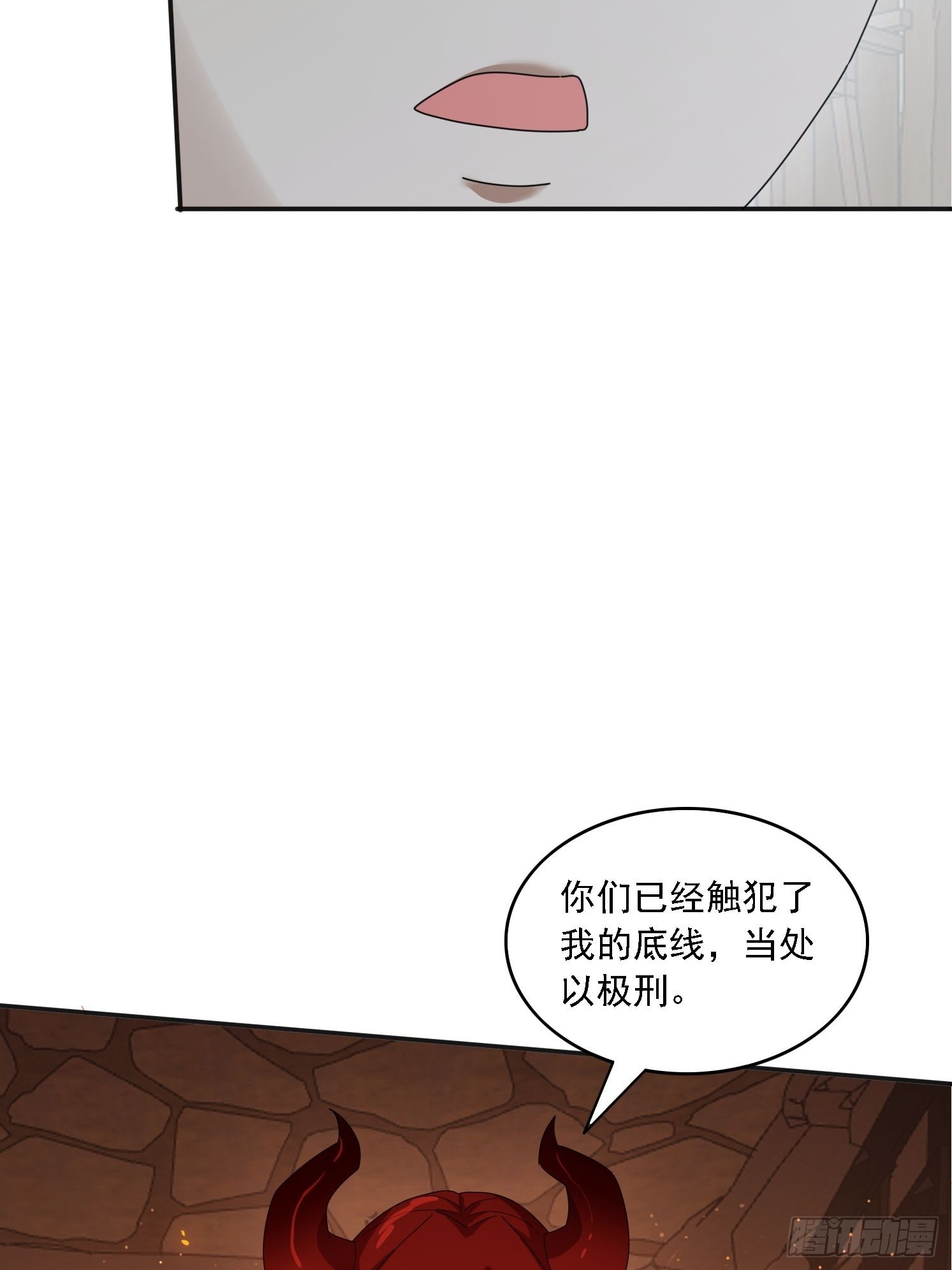 178 典狱长(1/2)-第170话