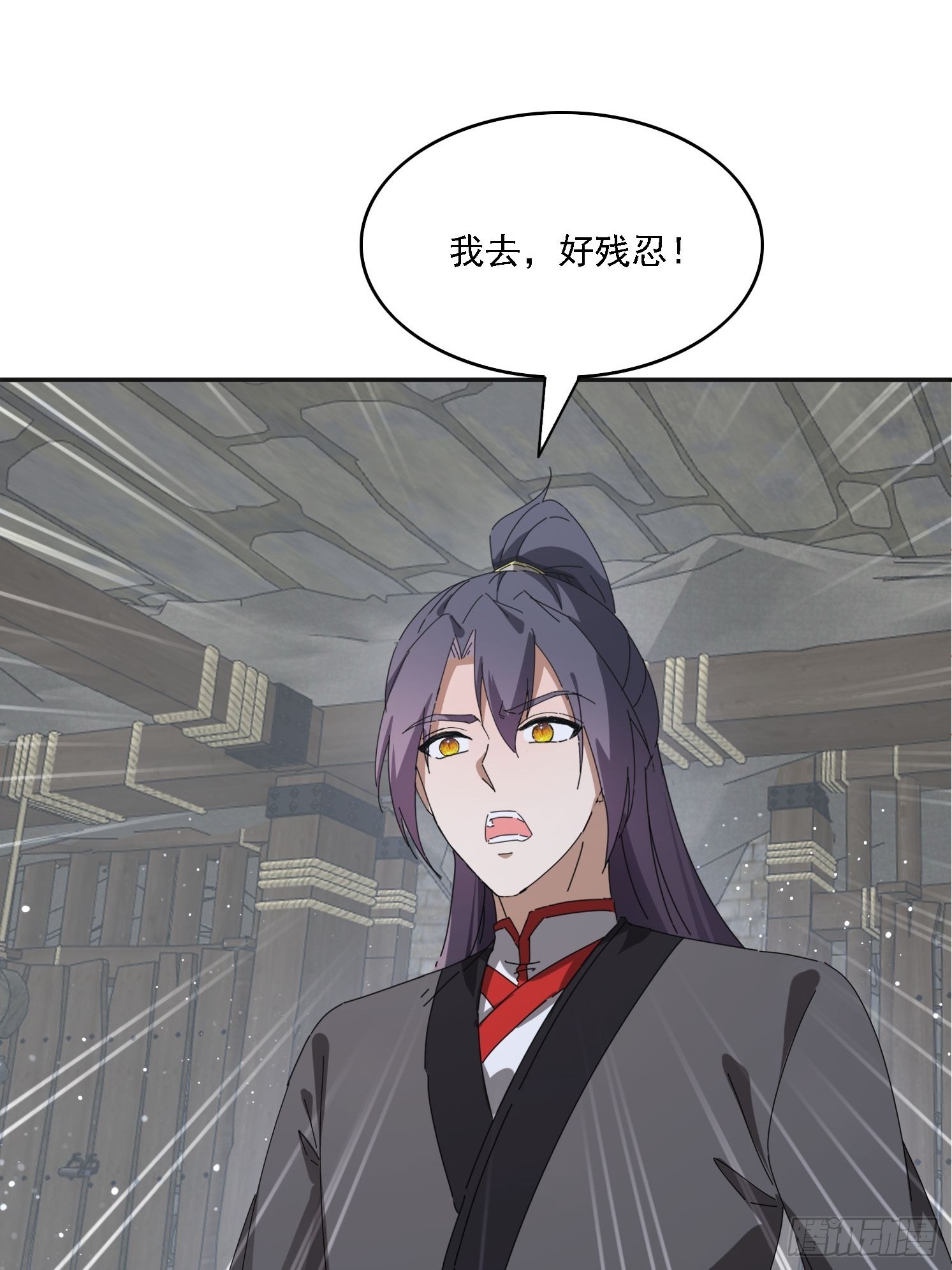 178 典狱长(1/2)-第170话