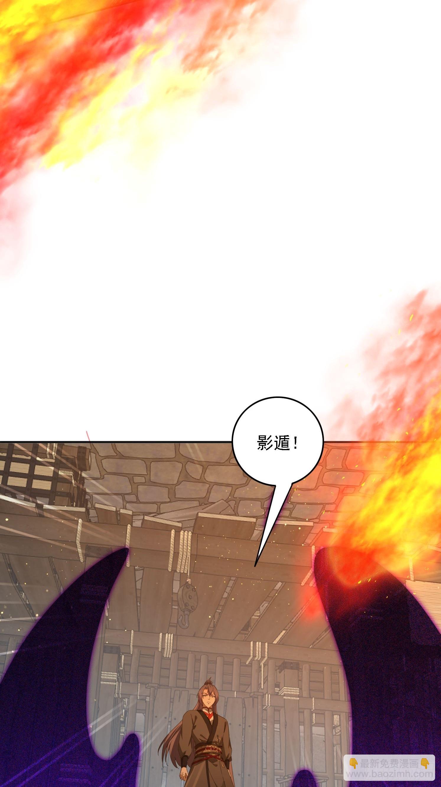 178 典狱长(1/2)-第170话