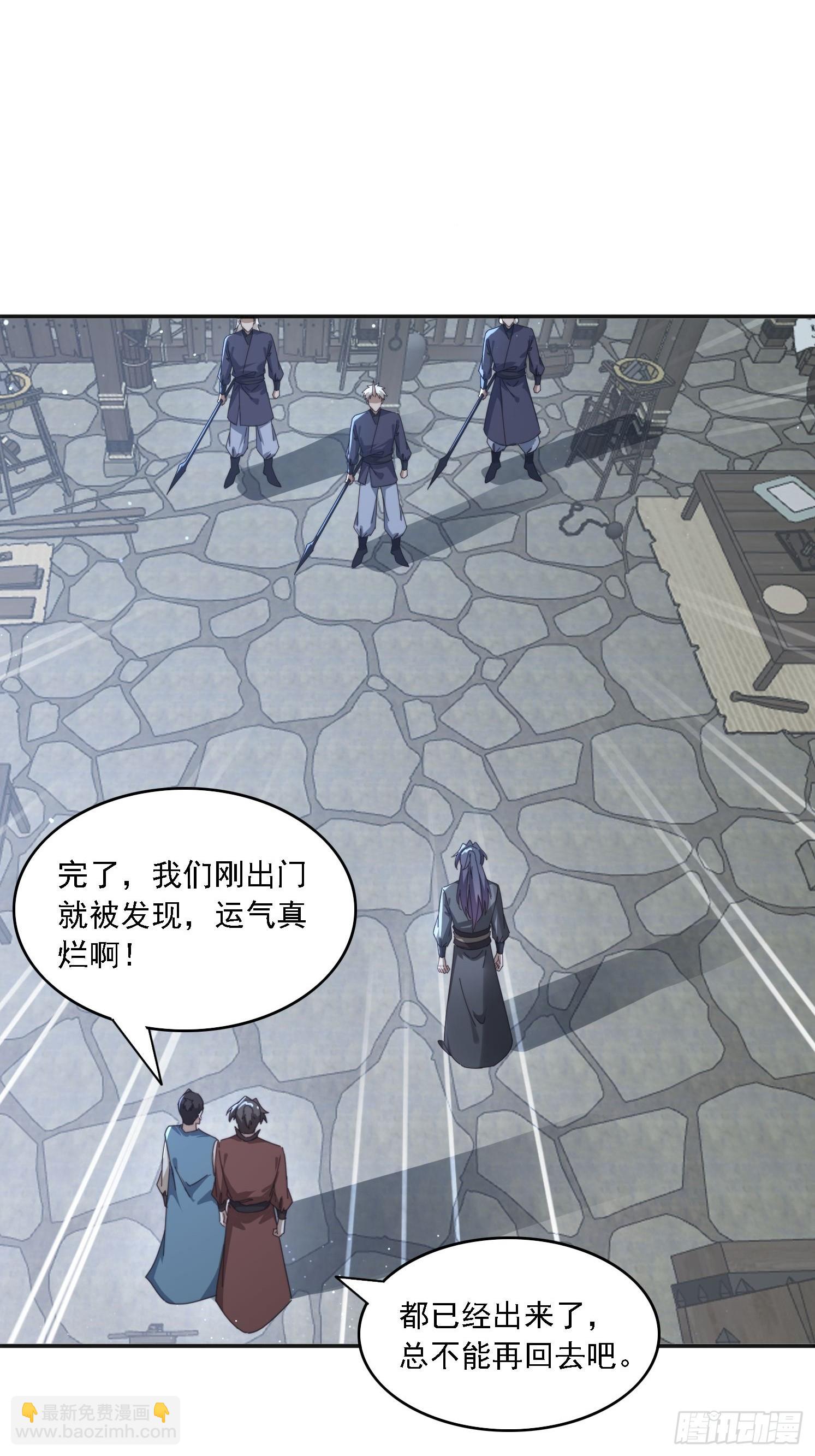 178 典狱长(1/2)-第170话