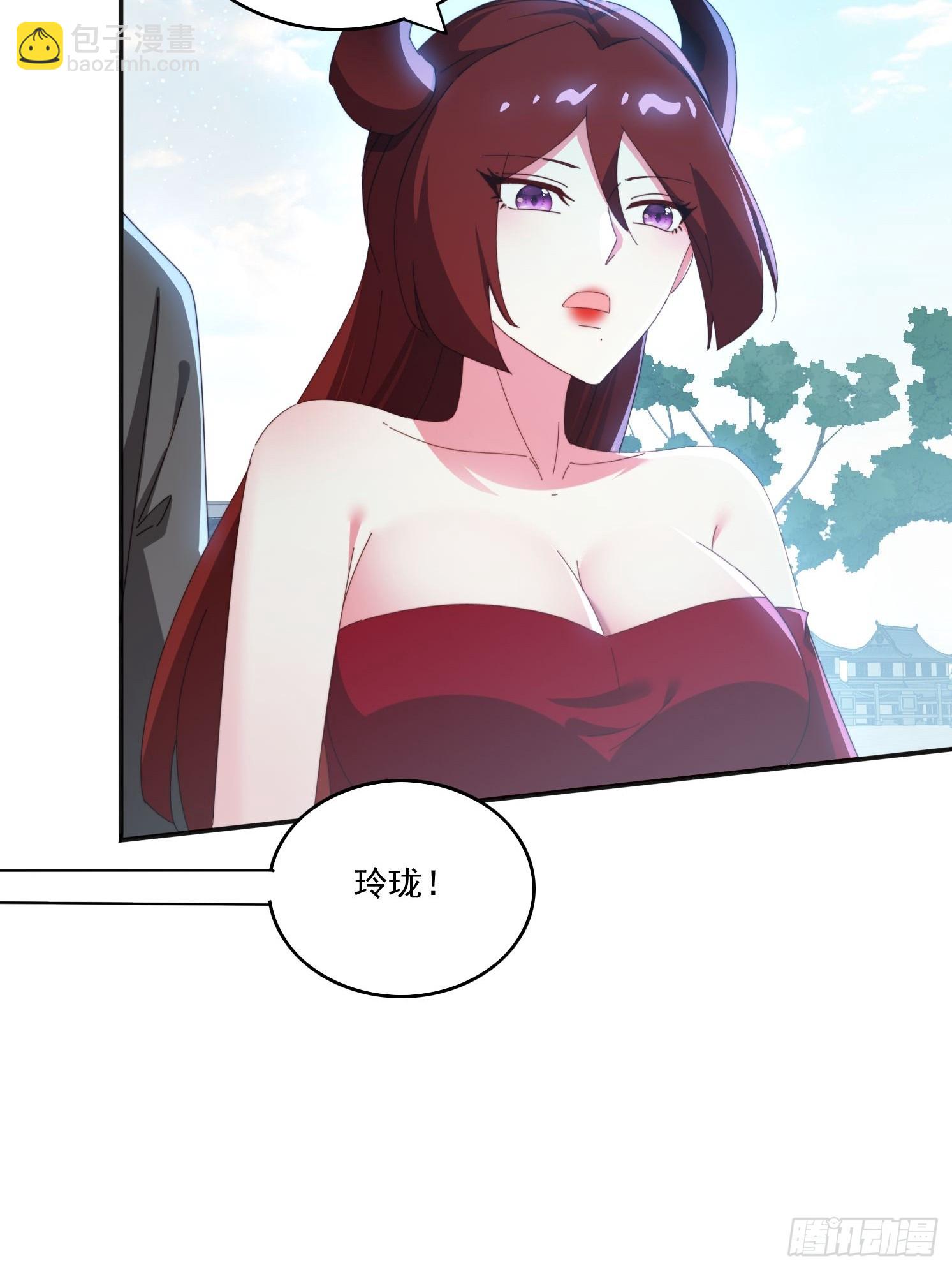 180 折磨死(1/2)-第172话