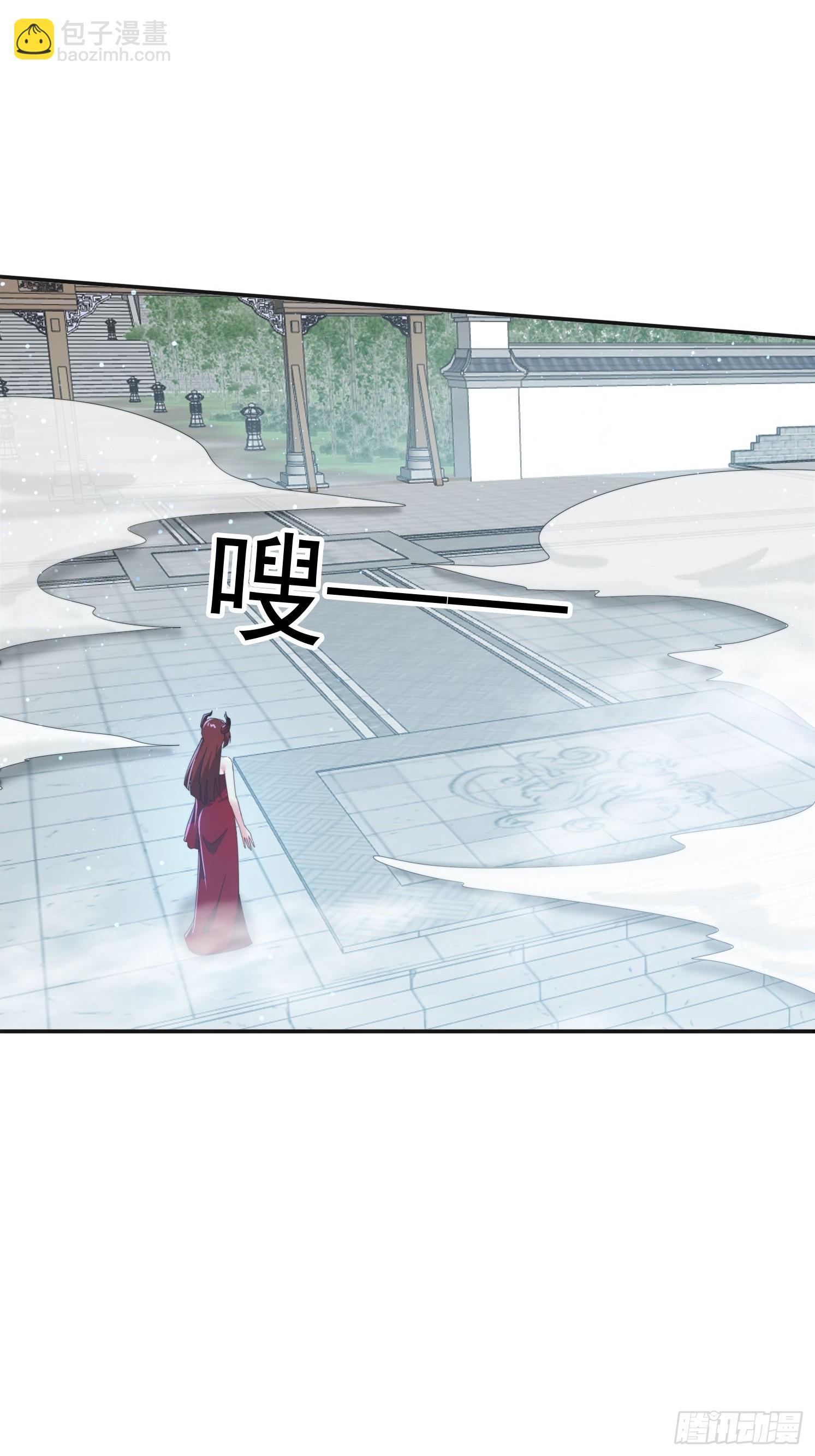 180 折磨死(1/2)-第172话
