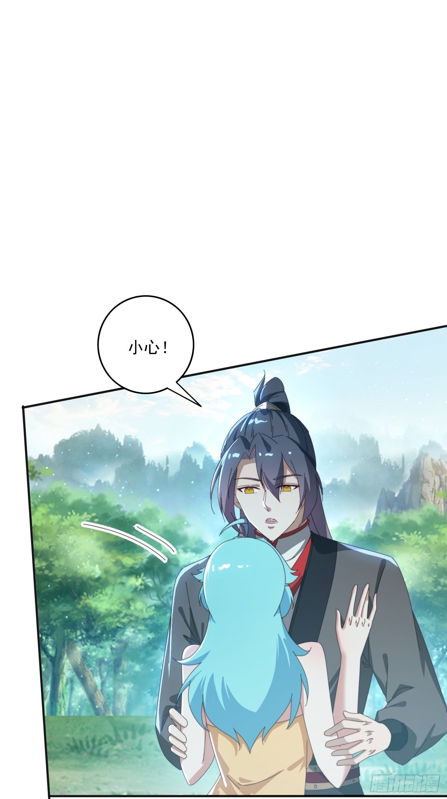 182 可爱的山灵(1/2)-第174话