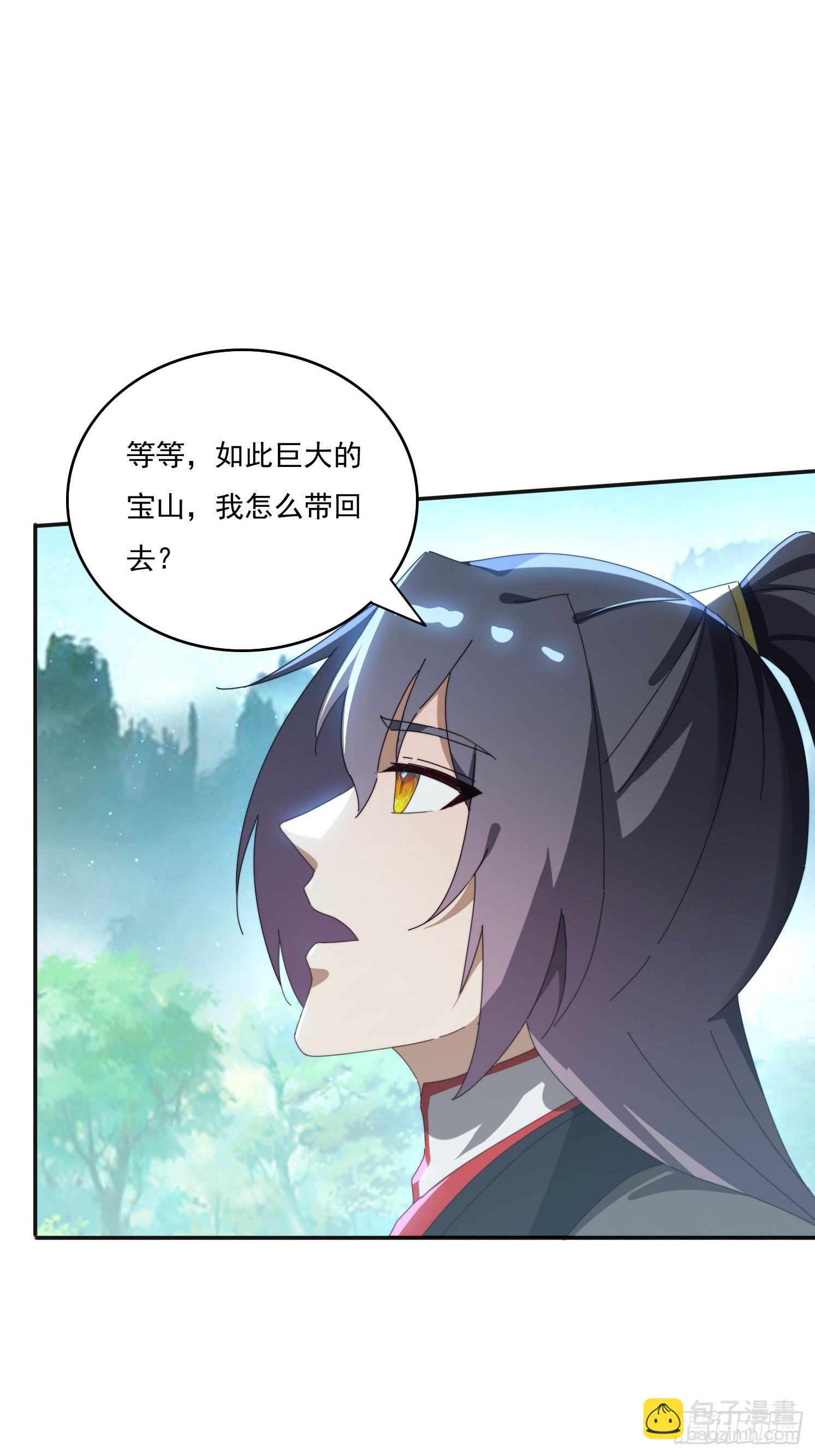 182 可爱的山灵(1/2)-第174话