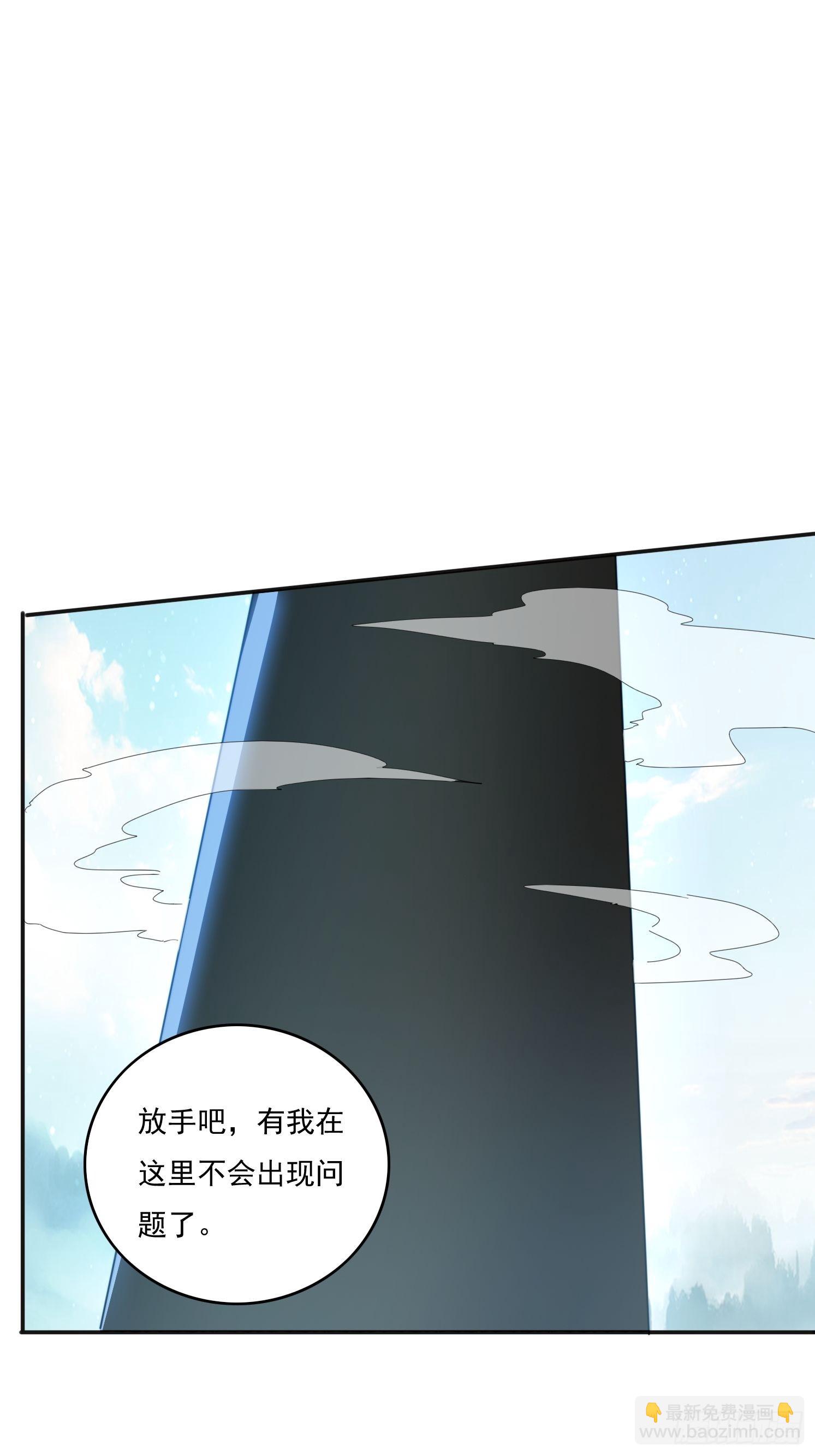 182 可爱的山灵(1/2)-第174话