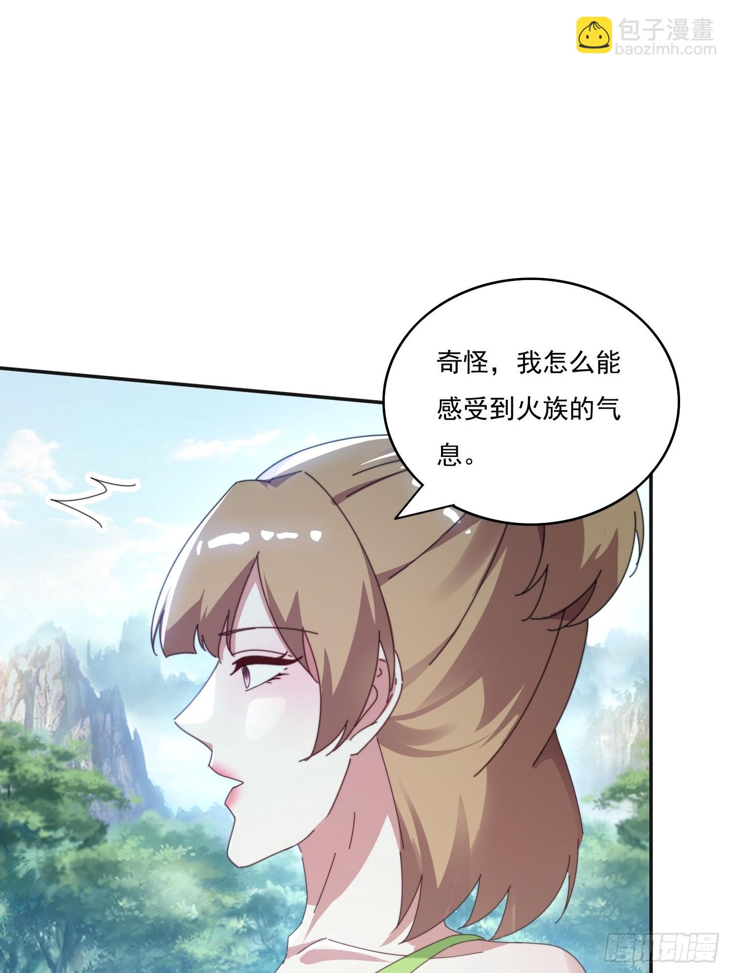184完成任务(1/2)-第176话