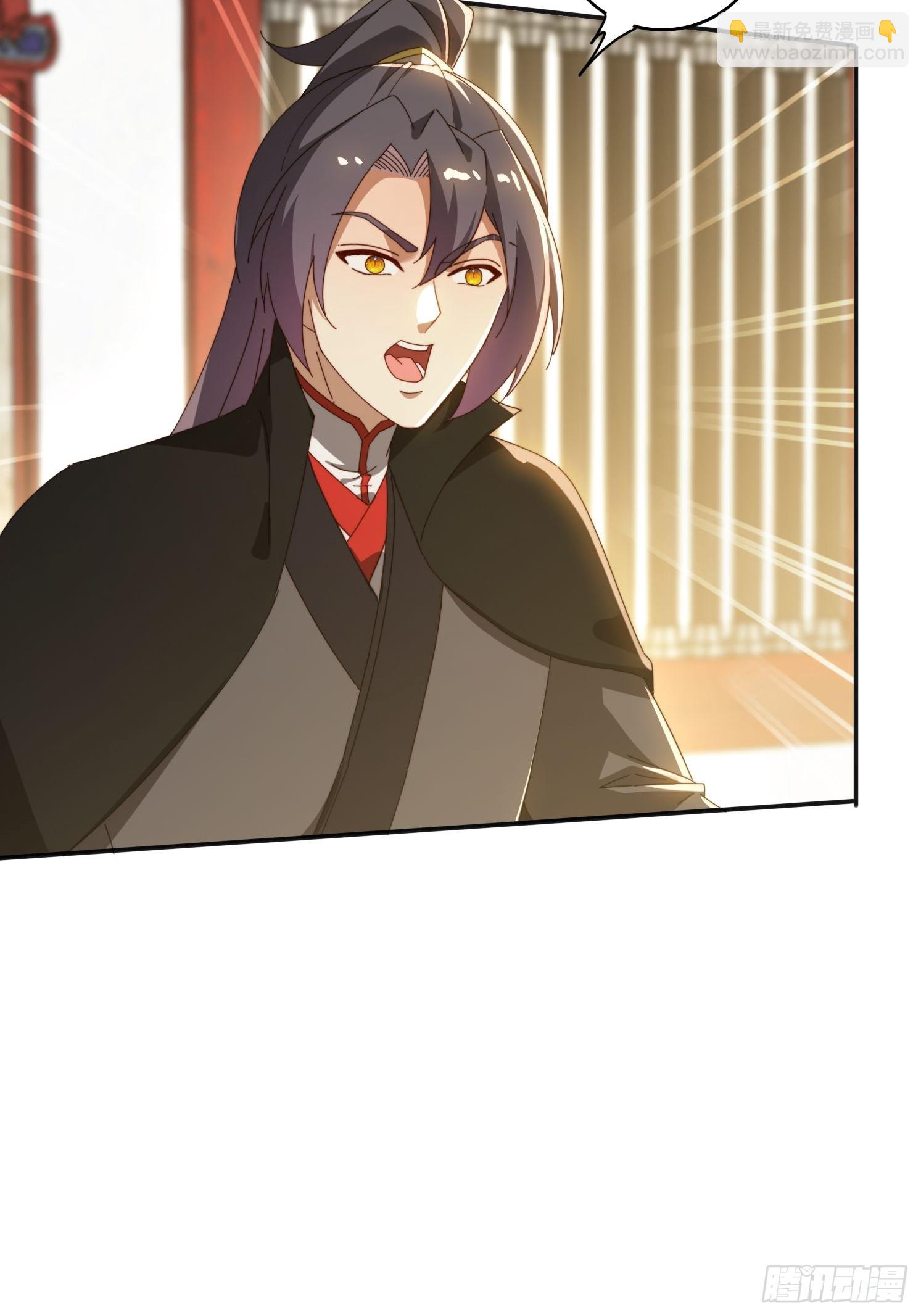 186 好久不见 二师姐(1/2)-第178话