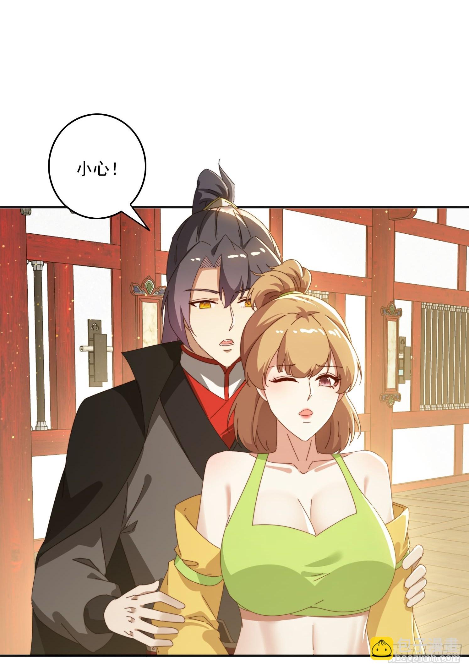 186 好久不见 二师姐(1/2)-第178话