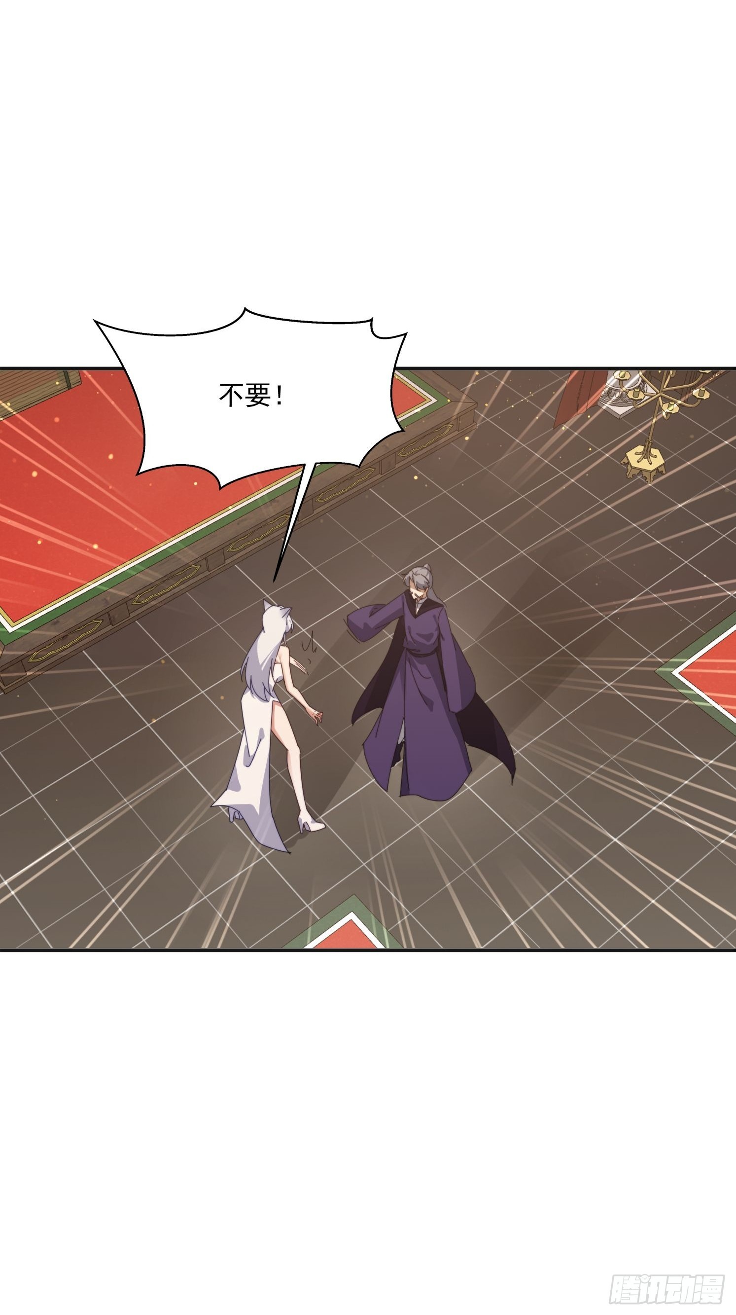 190痴心妄想-第182话
