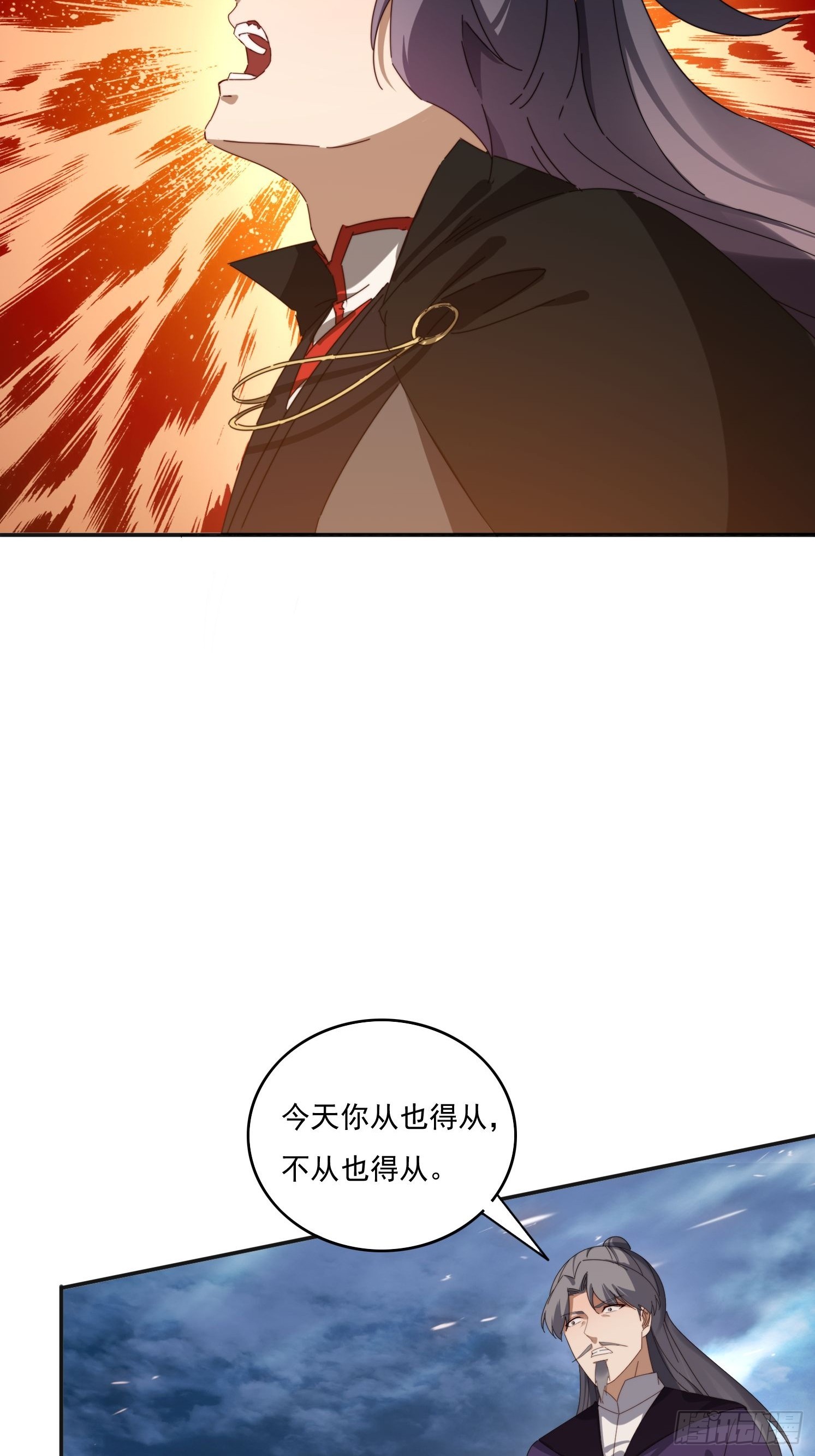 190痴心妄想-第182话