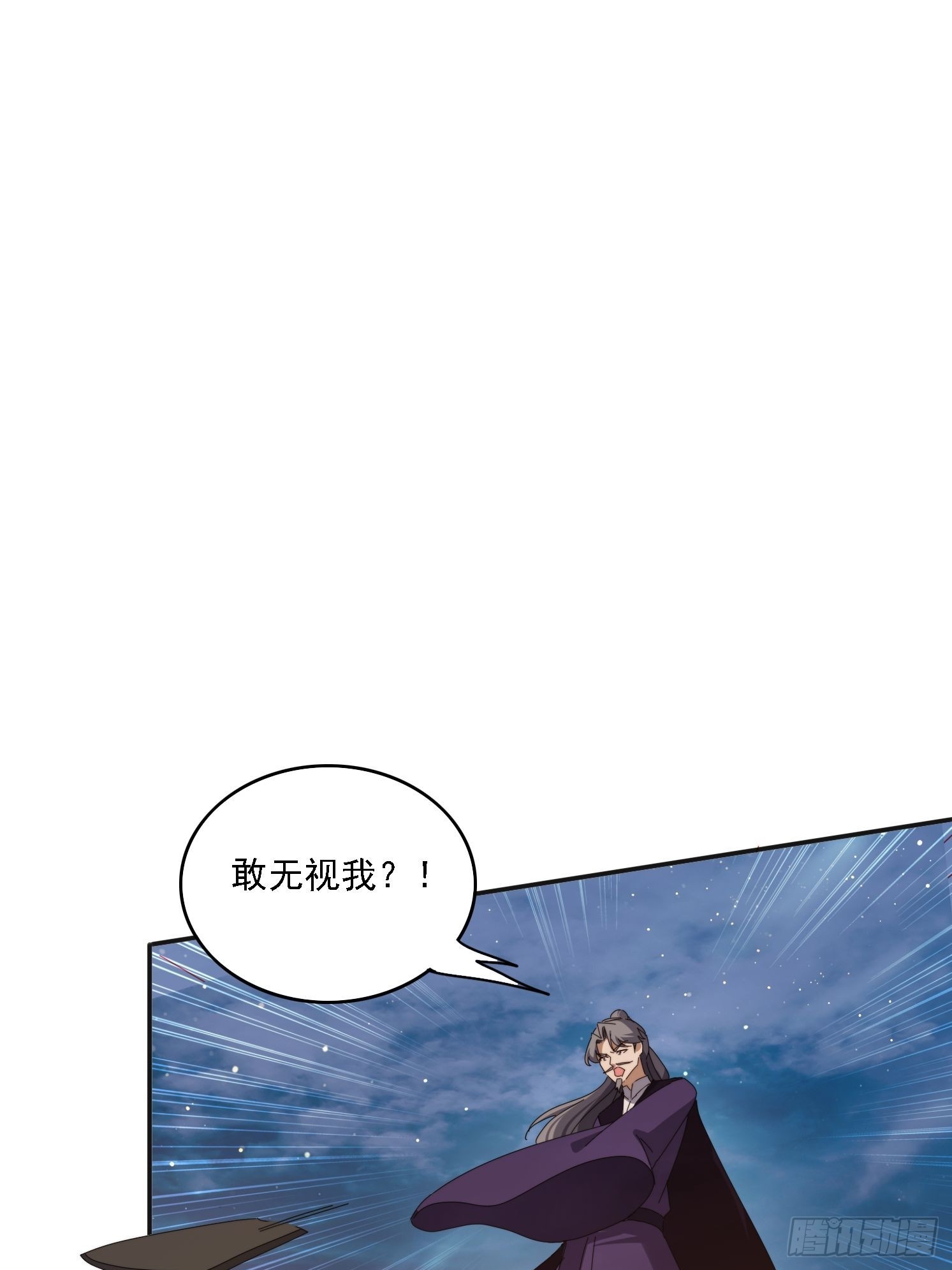 190痴心妄想-第182话