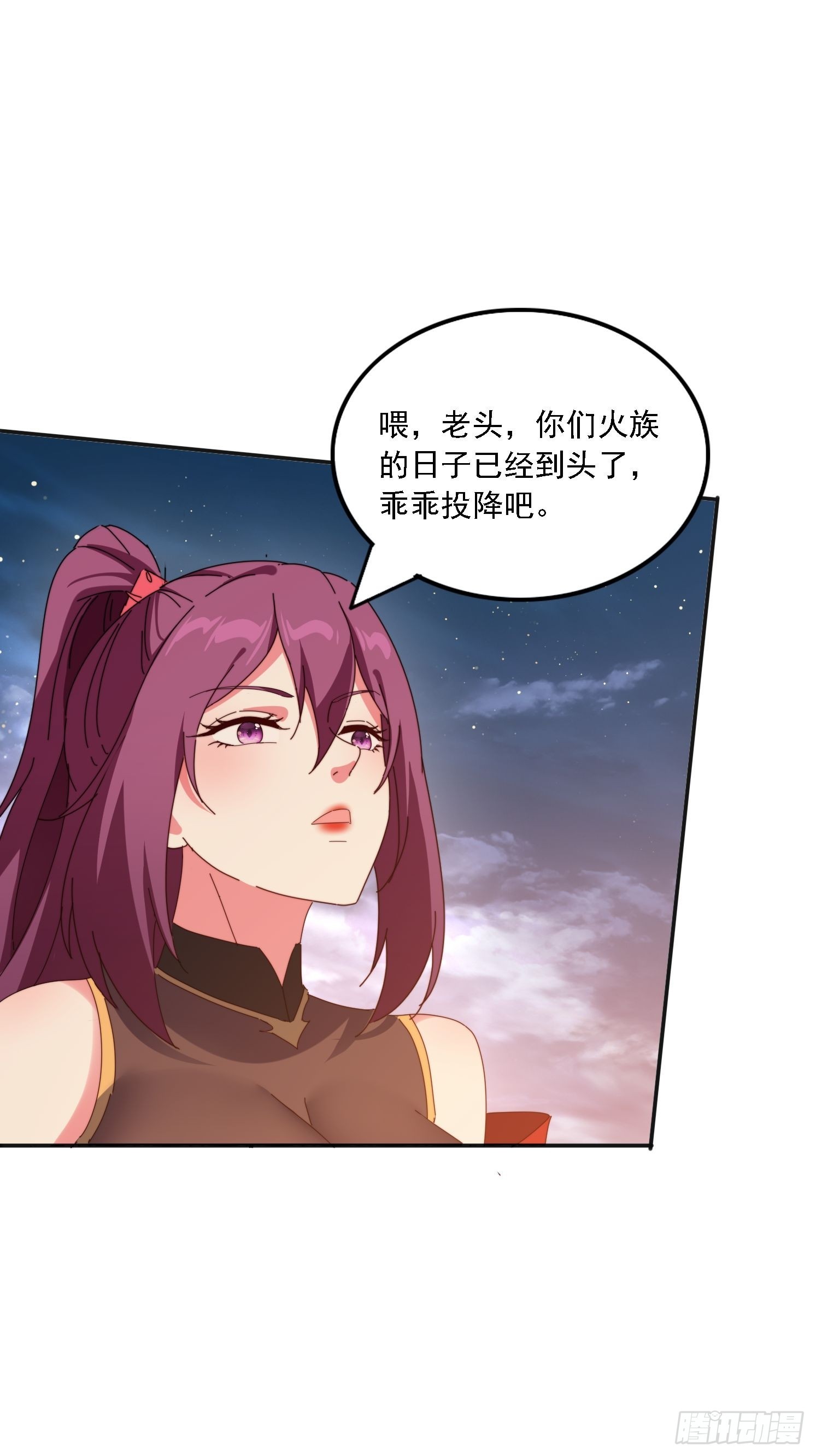 190痴心妄想-第182话