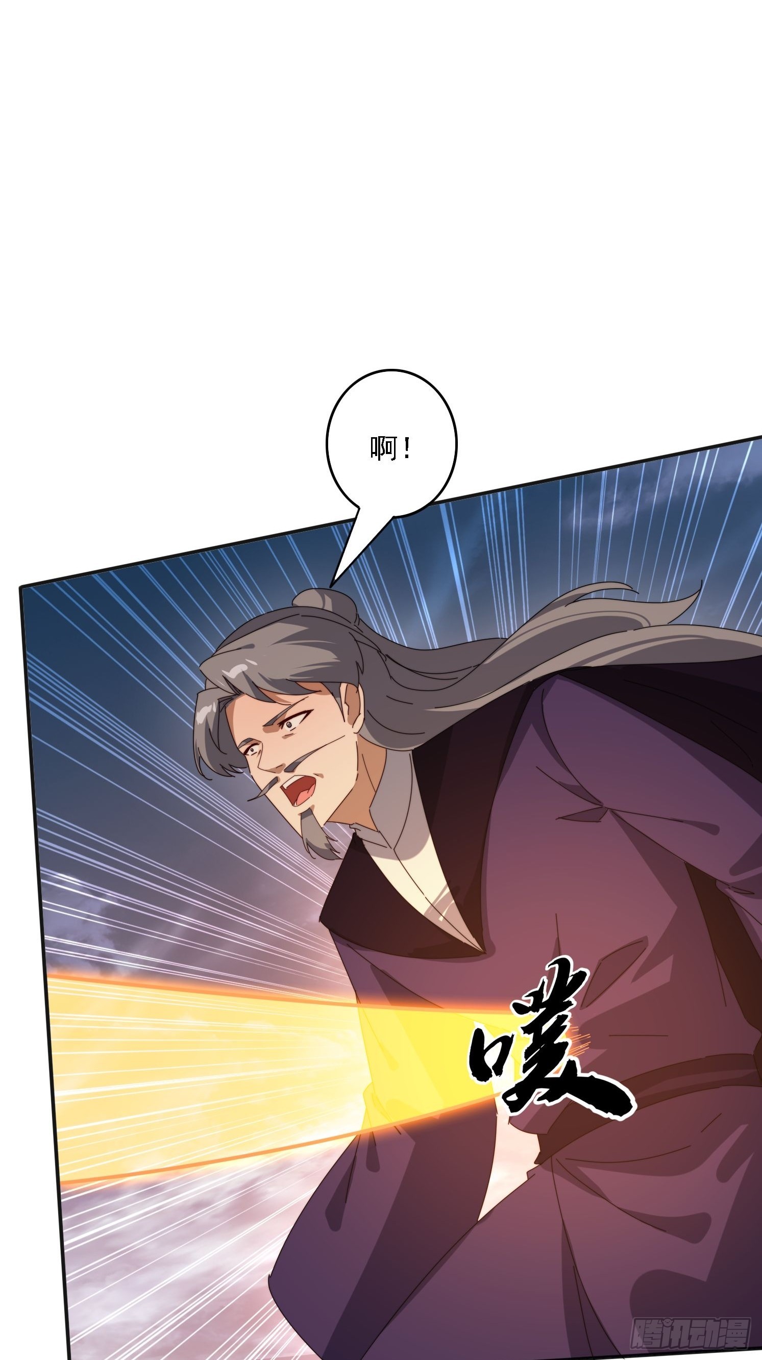 190痴心妄想-第182话