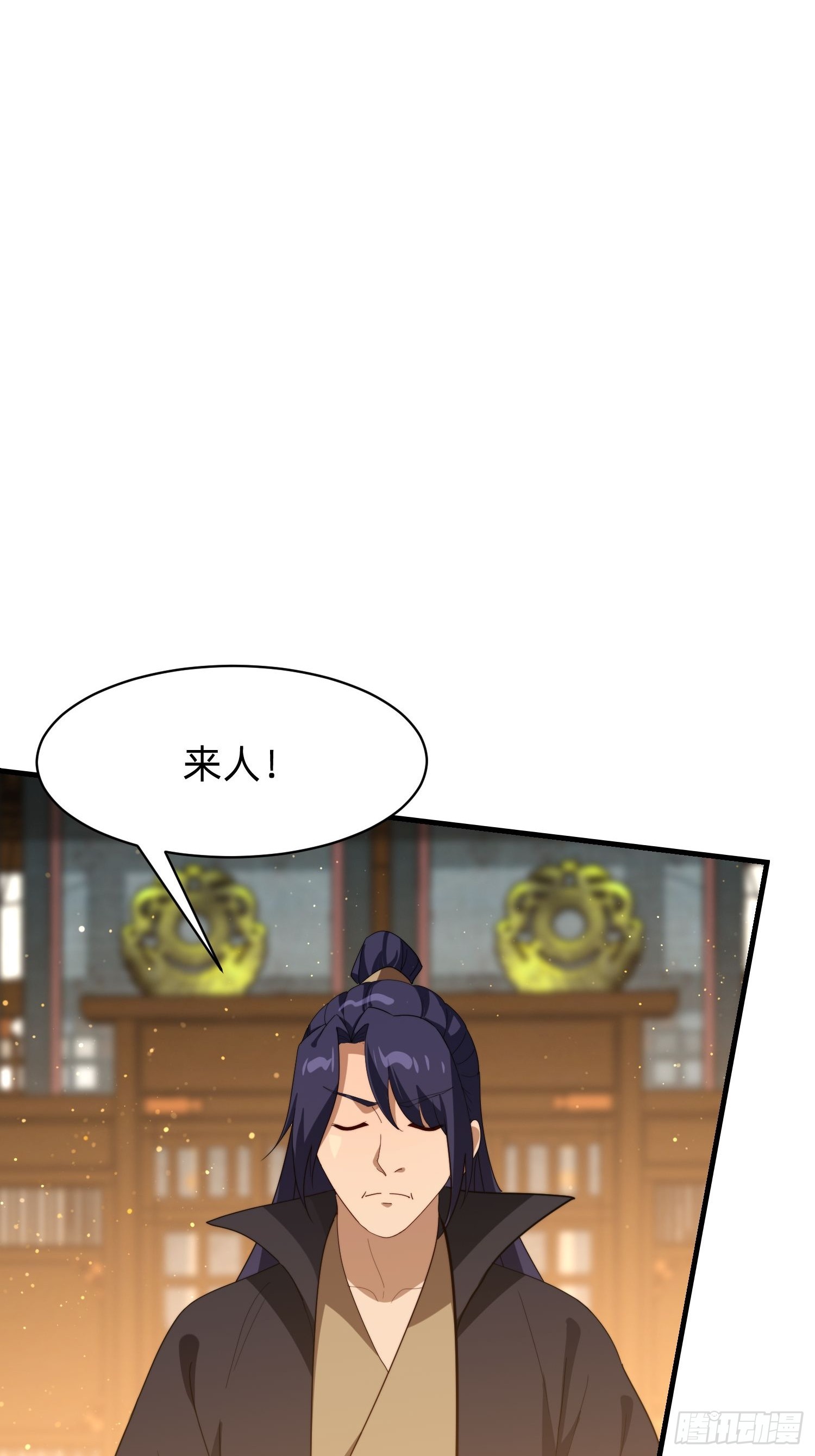 192 趁机寻找(1/2)-第184话
