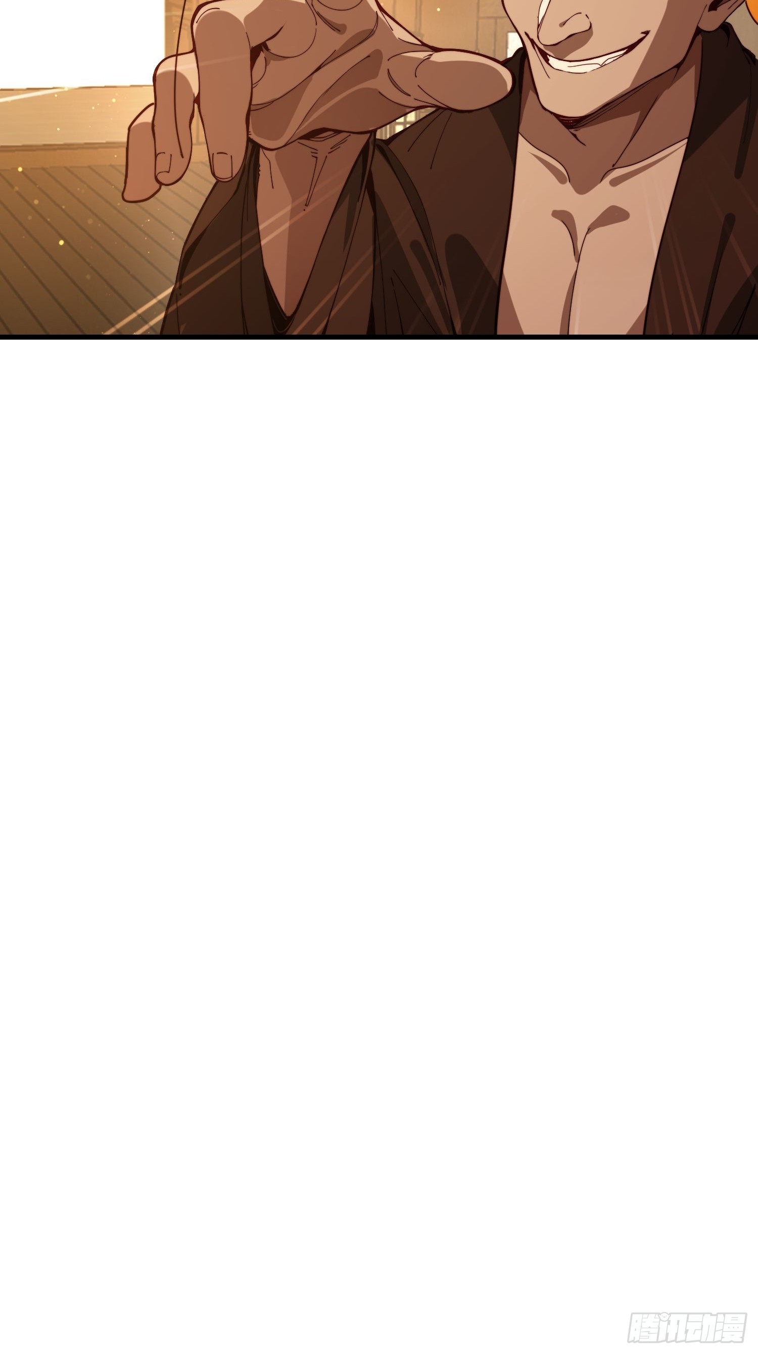 192 趁机寻找(1/2)-第184话