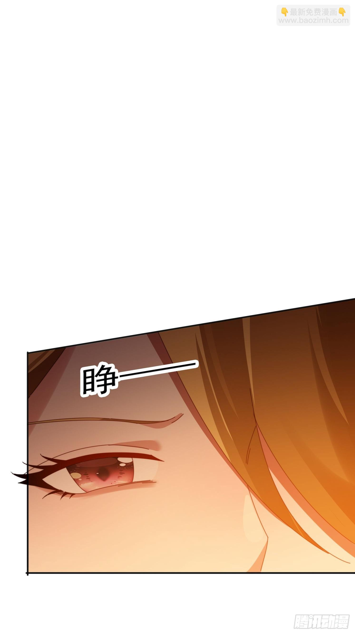194 宝扇老者(1/2)-第186话