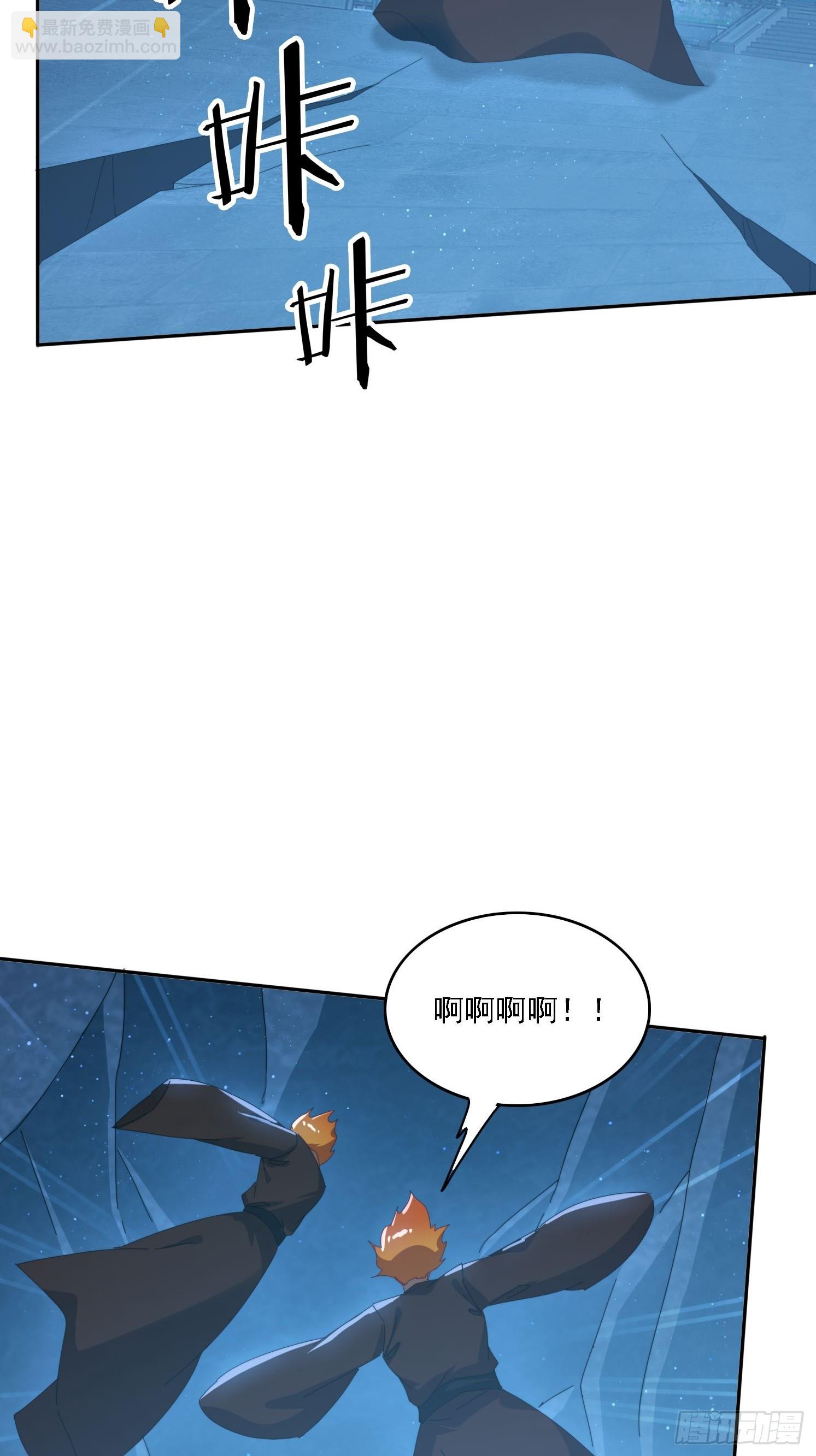 196 去找师姐(1/2)-第188话