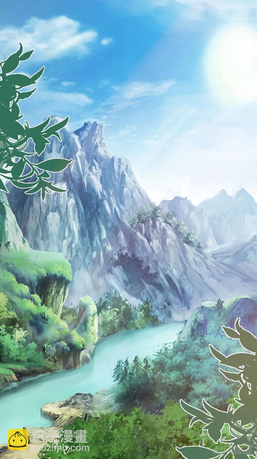 2 有没有想我呀？-第2话