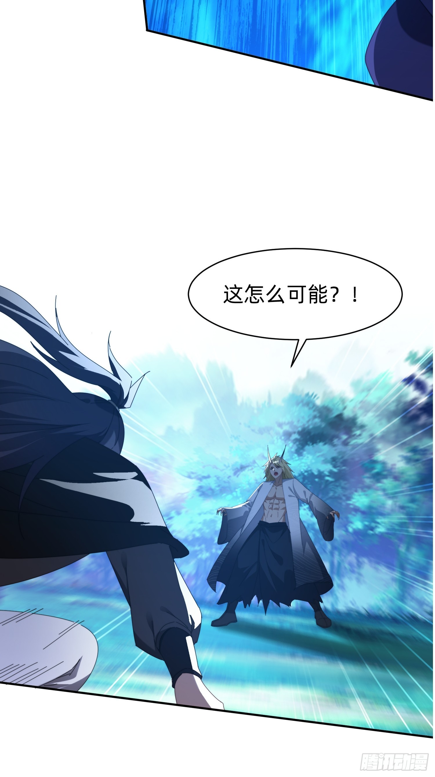 200 不会放过你-第192话