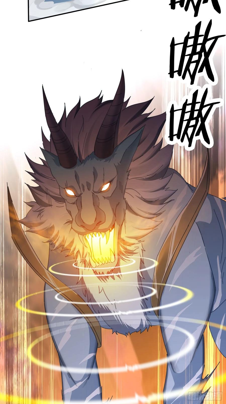 25 绝境-第26话