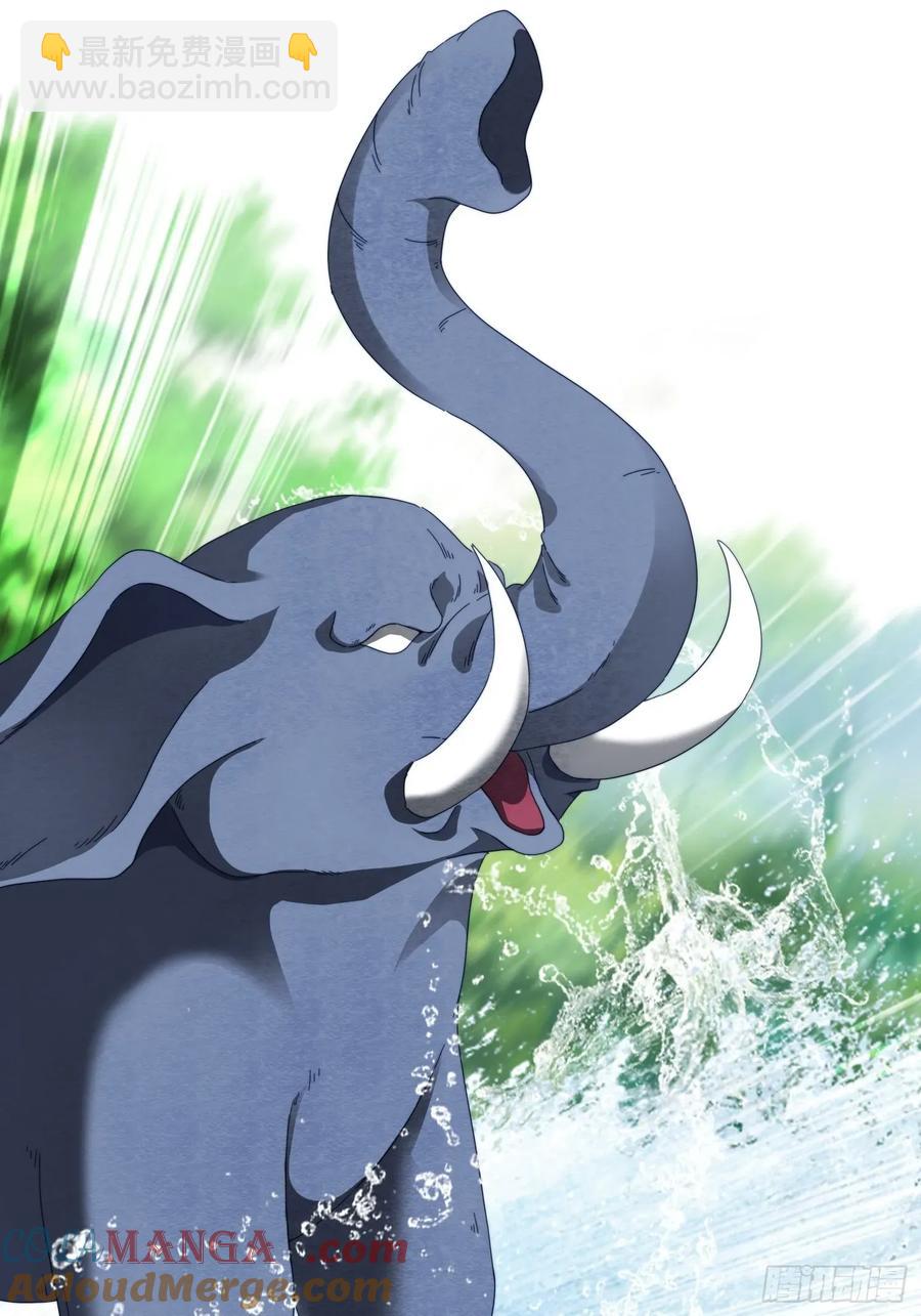43 拯救姐妹花-第32话
