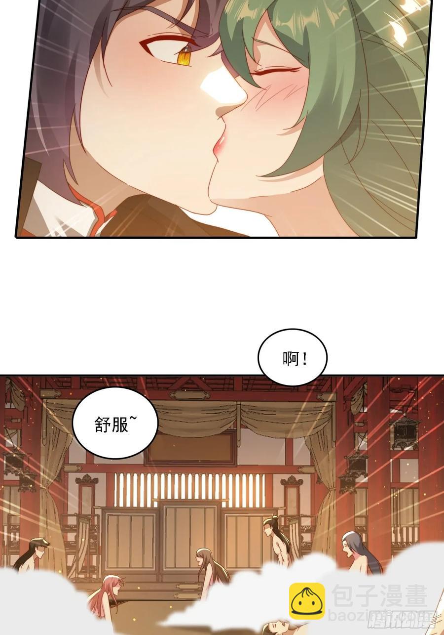 45 要乖乖听话-第36话