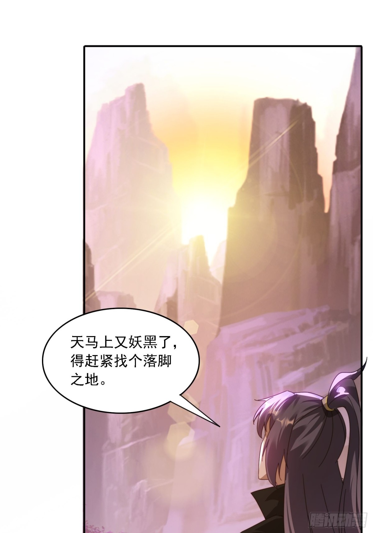 53 逼入绝境-第44话