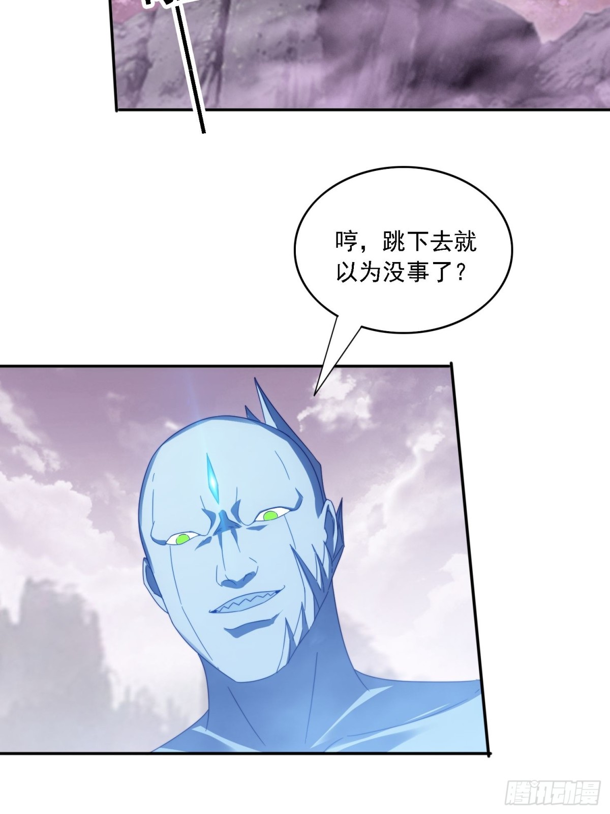 53 逼入绝境-第44话