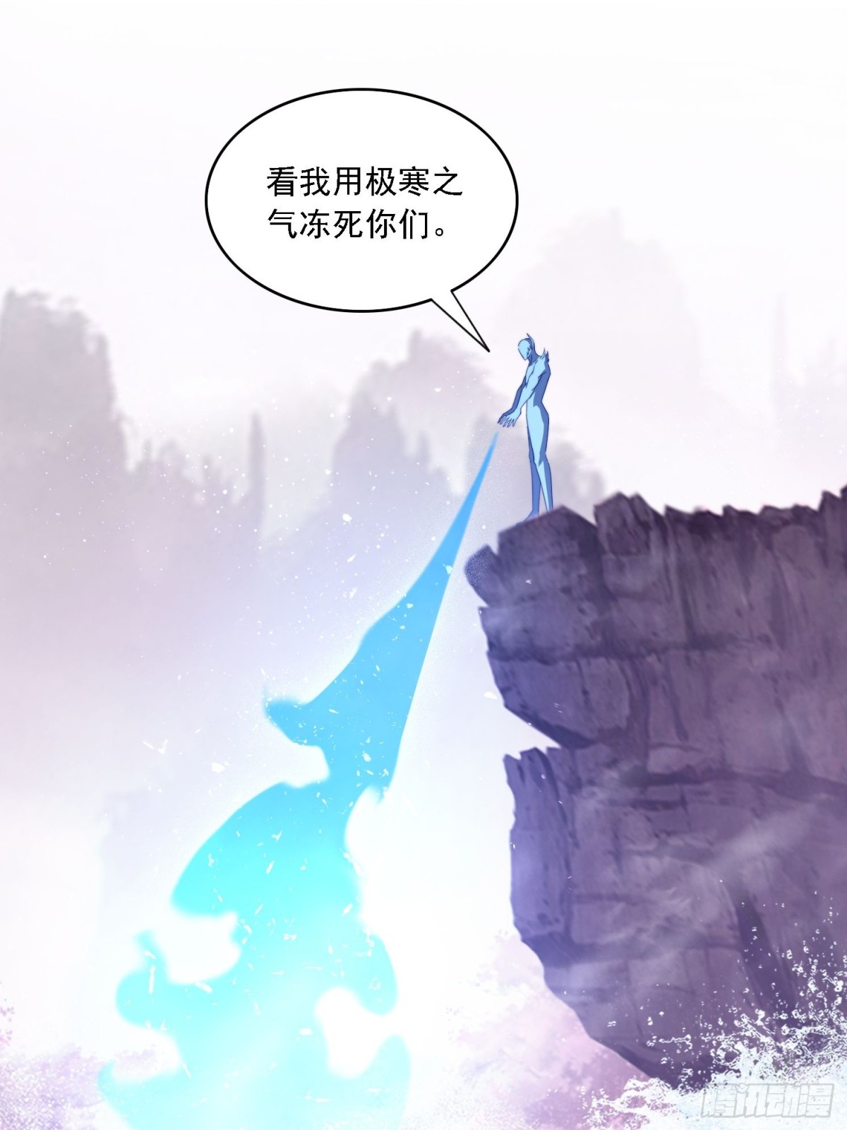 53 逼入绝境-第44话