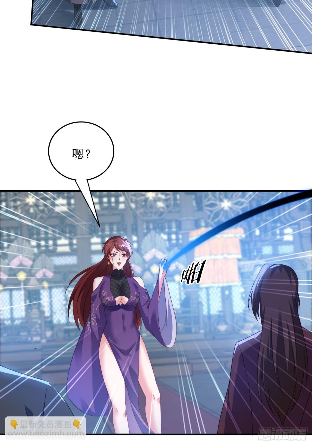 55 厮杀-第46话