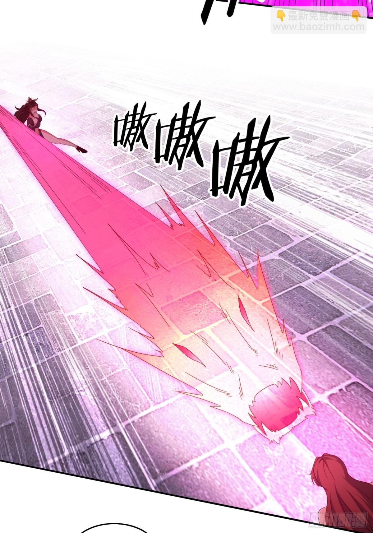 57 妖奴献身-第48话