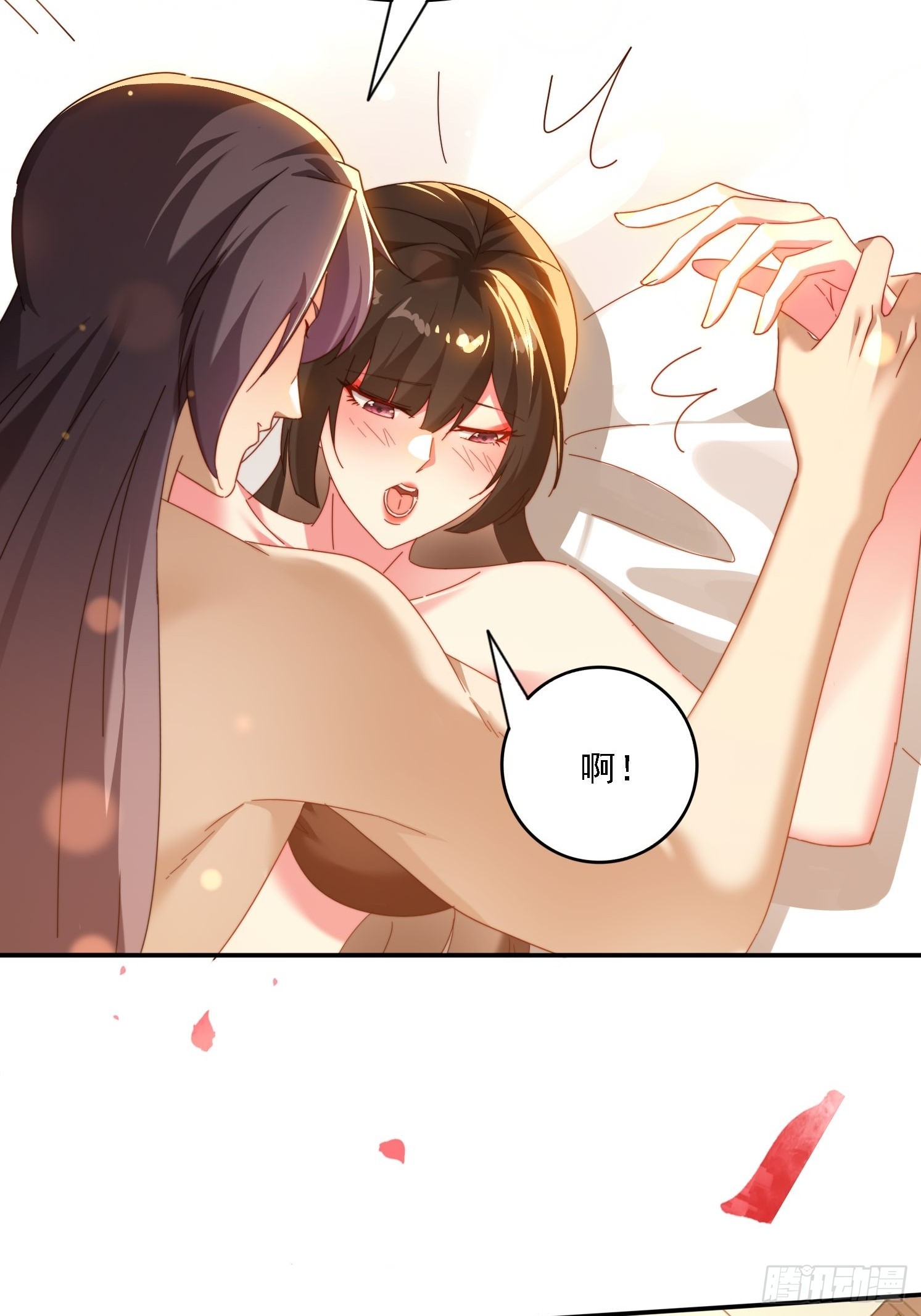 73 君子无戏言-第64话
