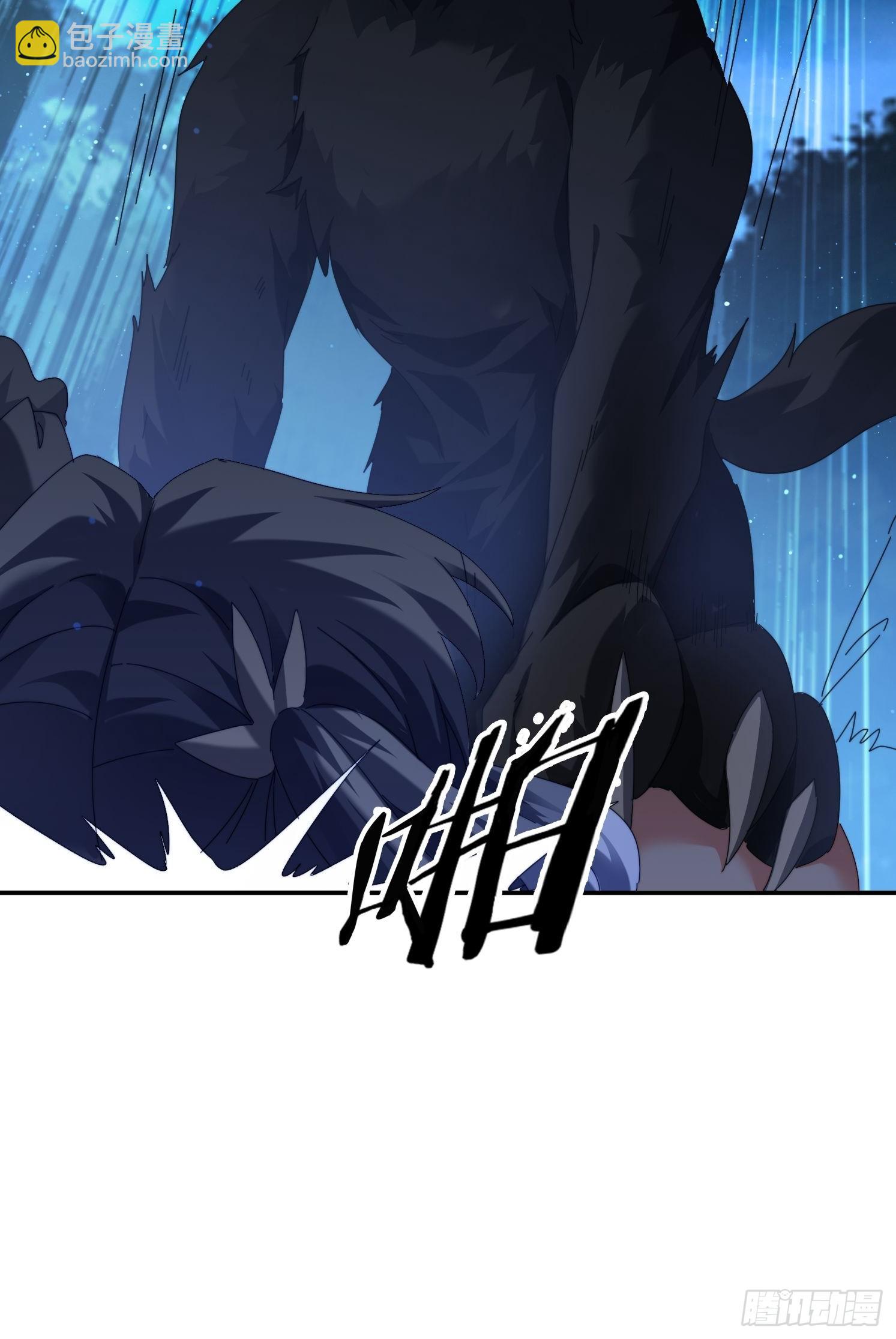 79 赵子武登场-第70话