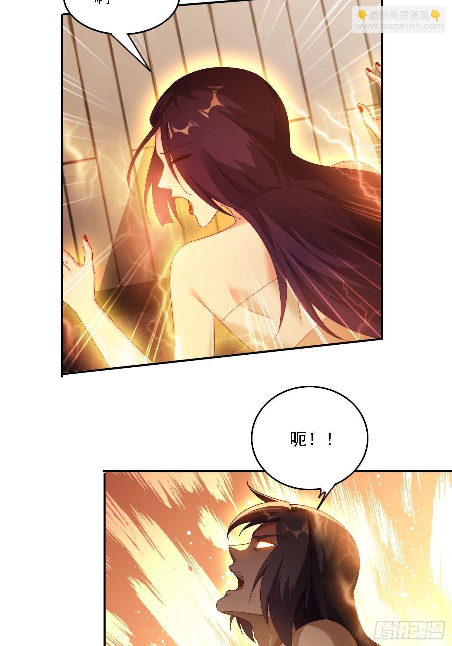 85 决战到天亮-第76话