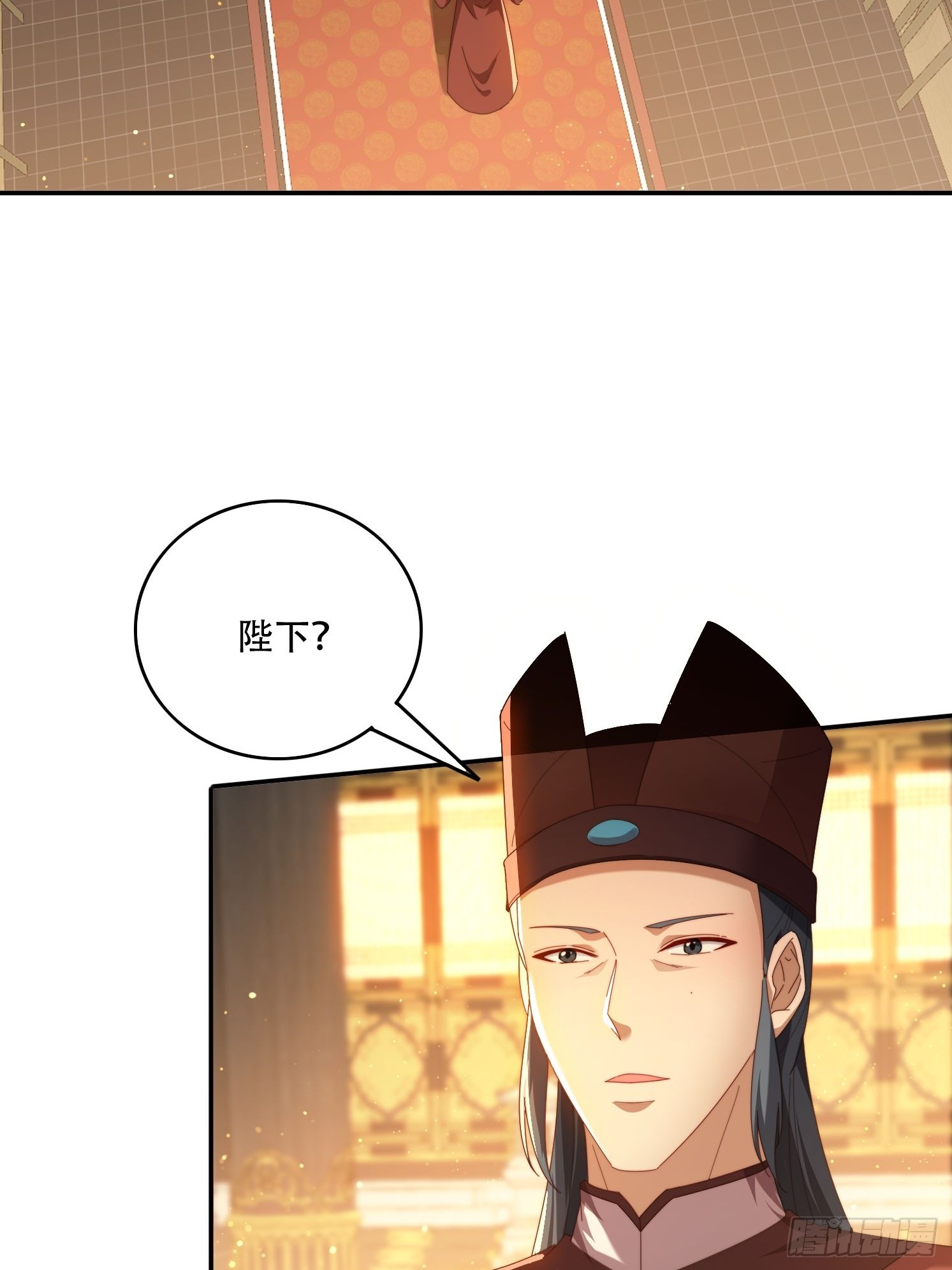 93 真假皇帝-第84话