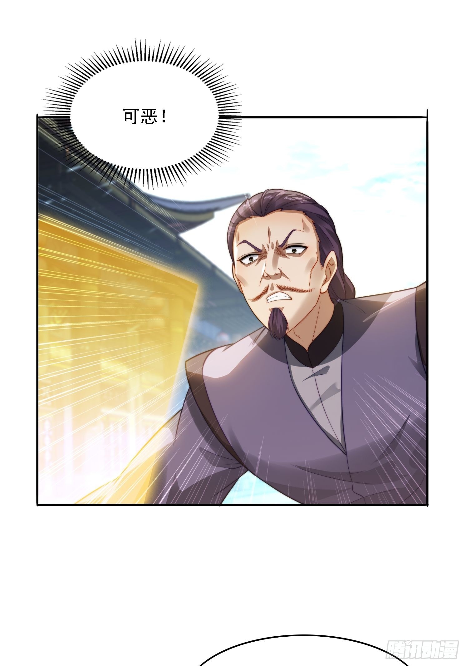 10 失去男人的快乐？！-第10话