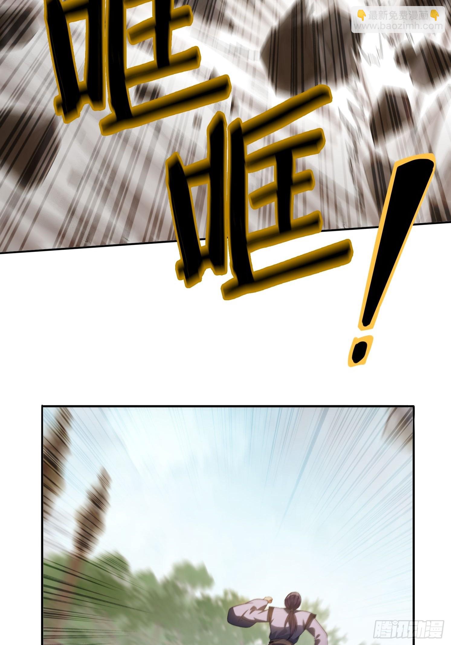 10 失去男人的快乐？！-第10话